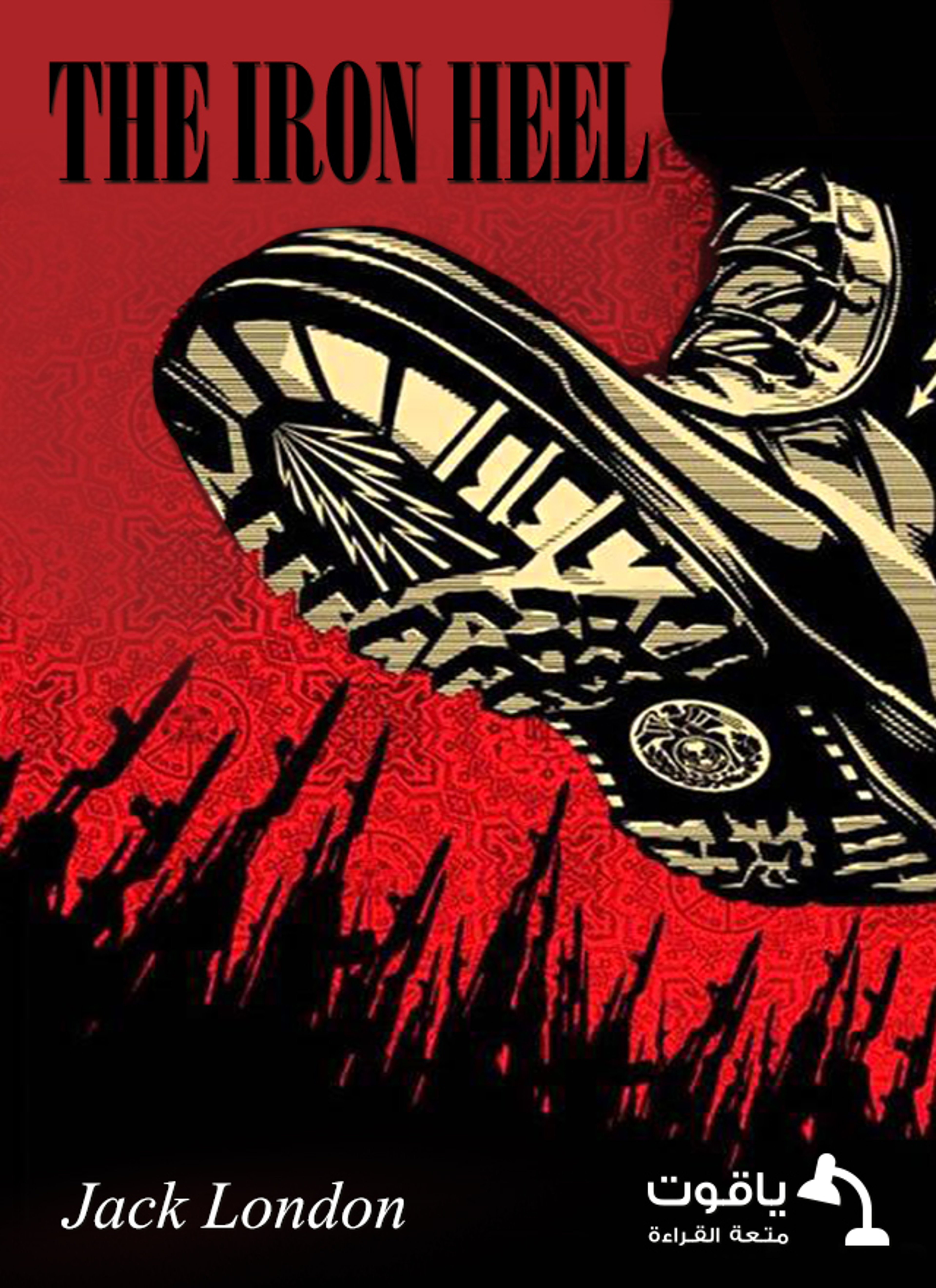 The Iron Heel