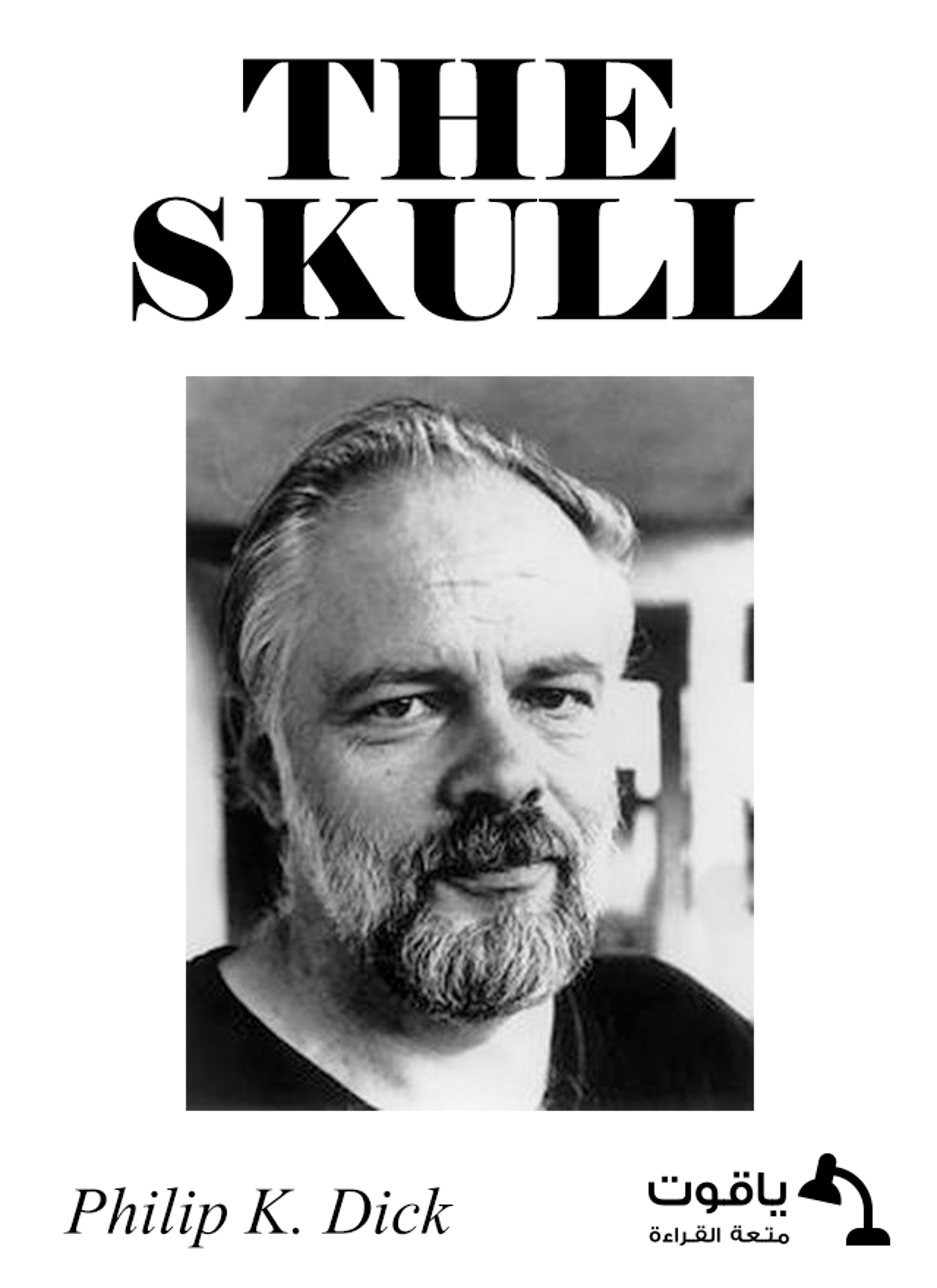The Skull