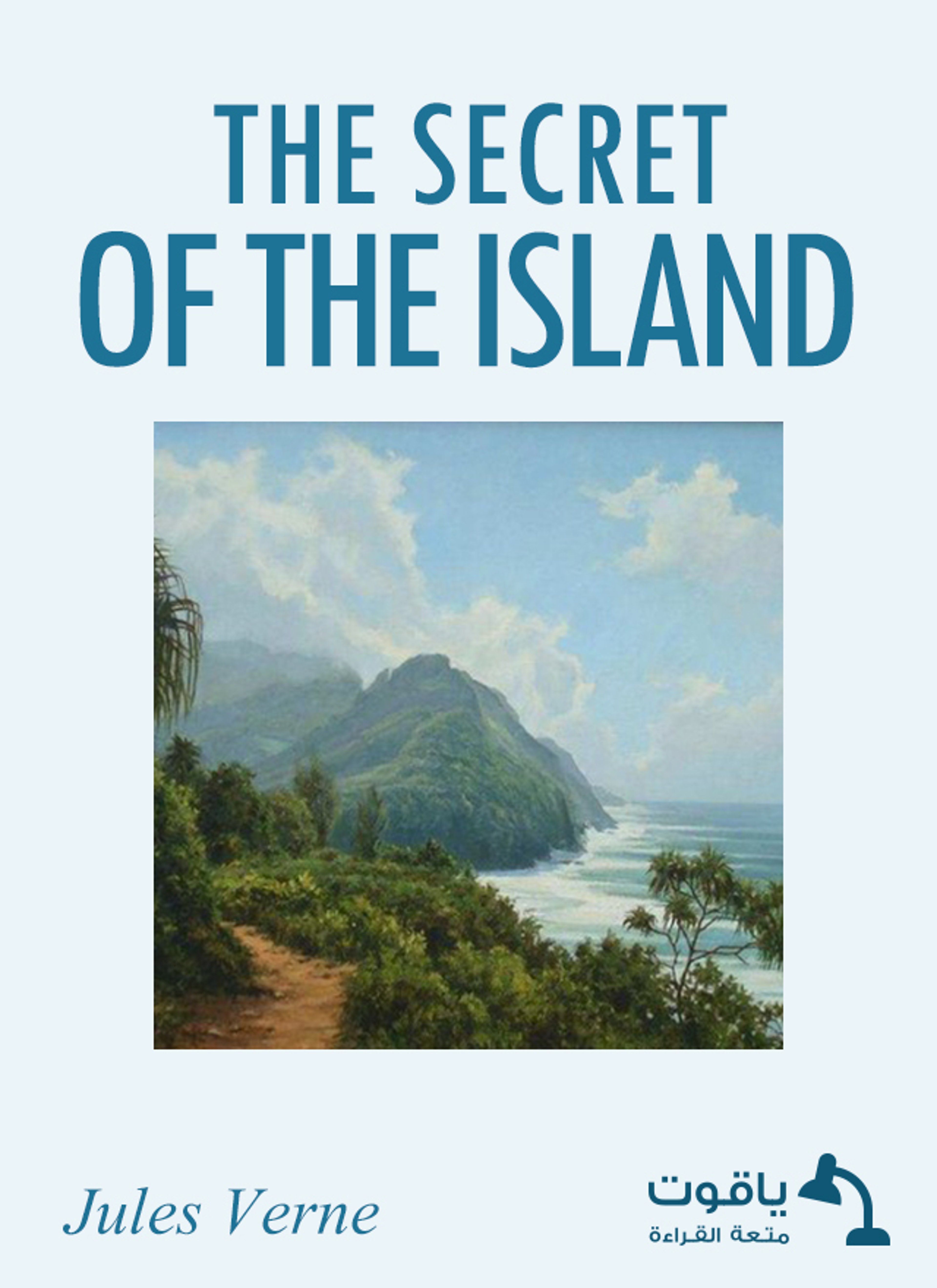 The secret of the island