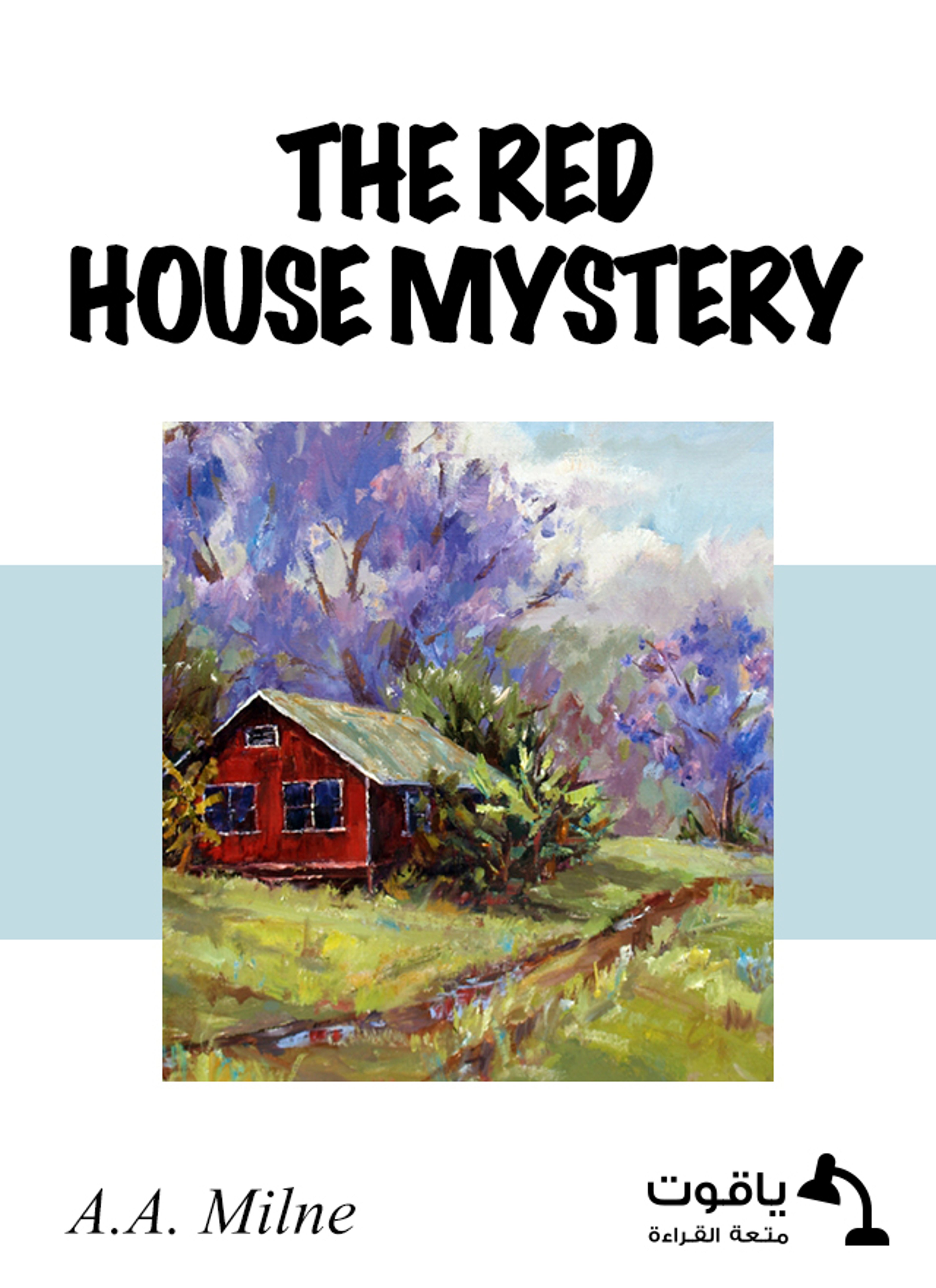 The Red House Mystery
