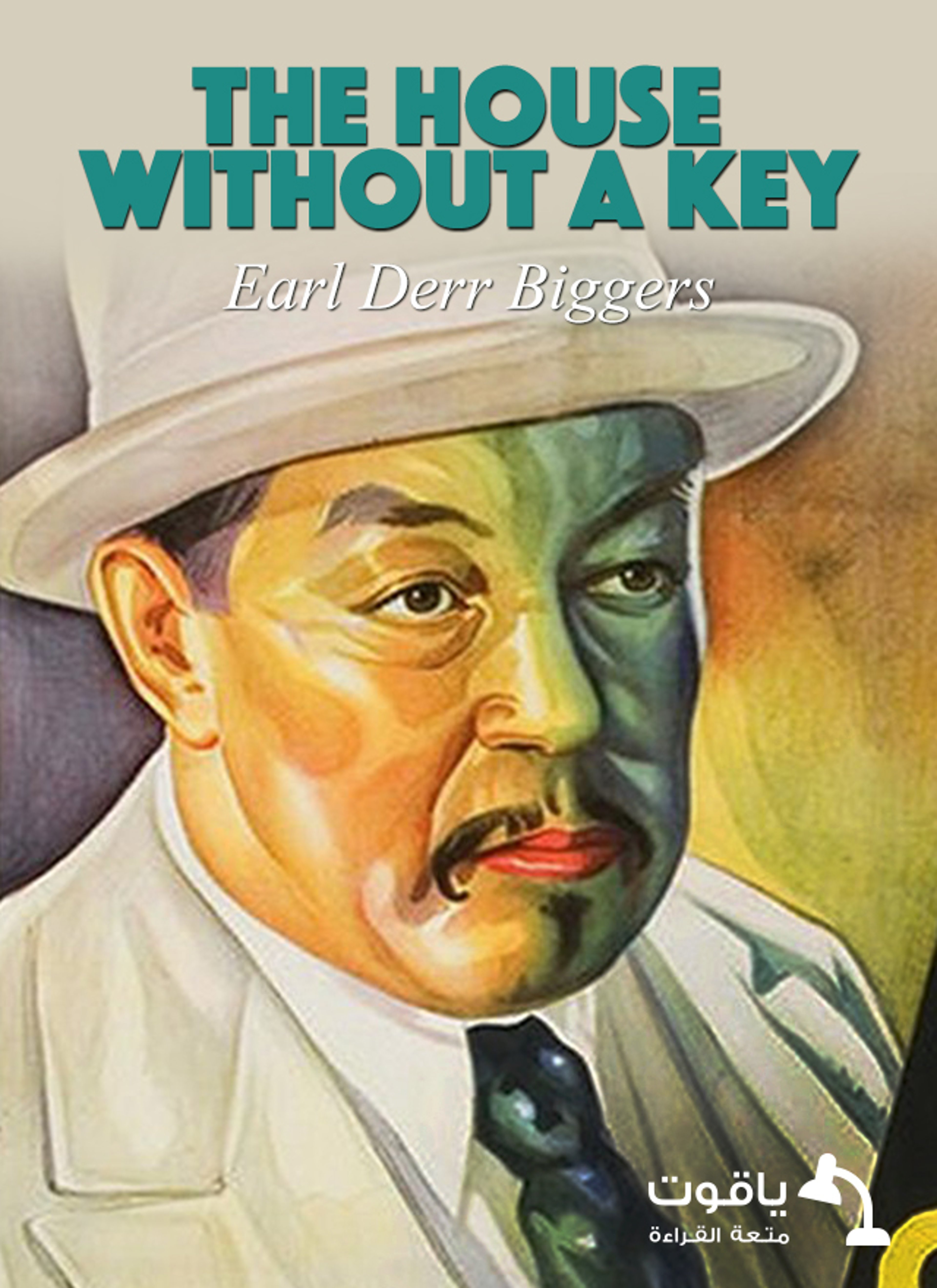 The House Without a Key