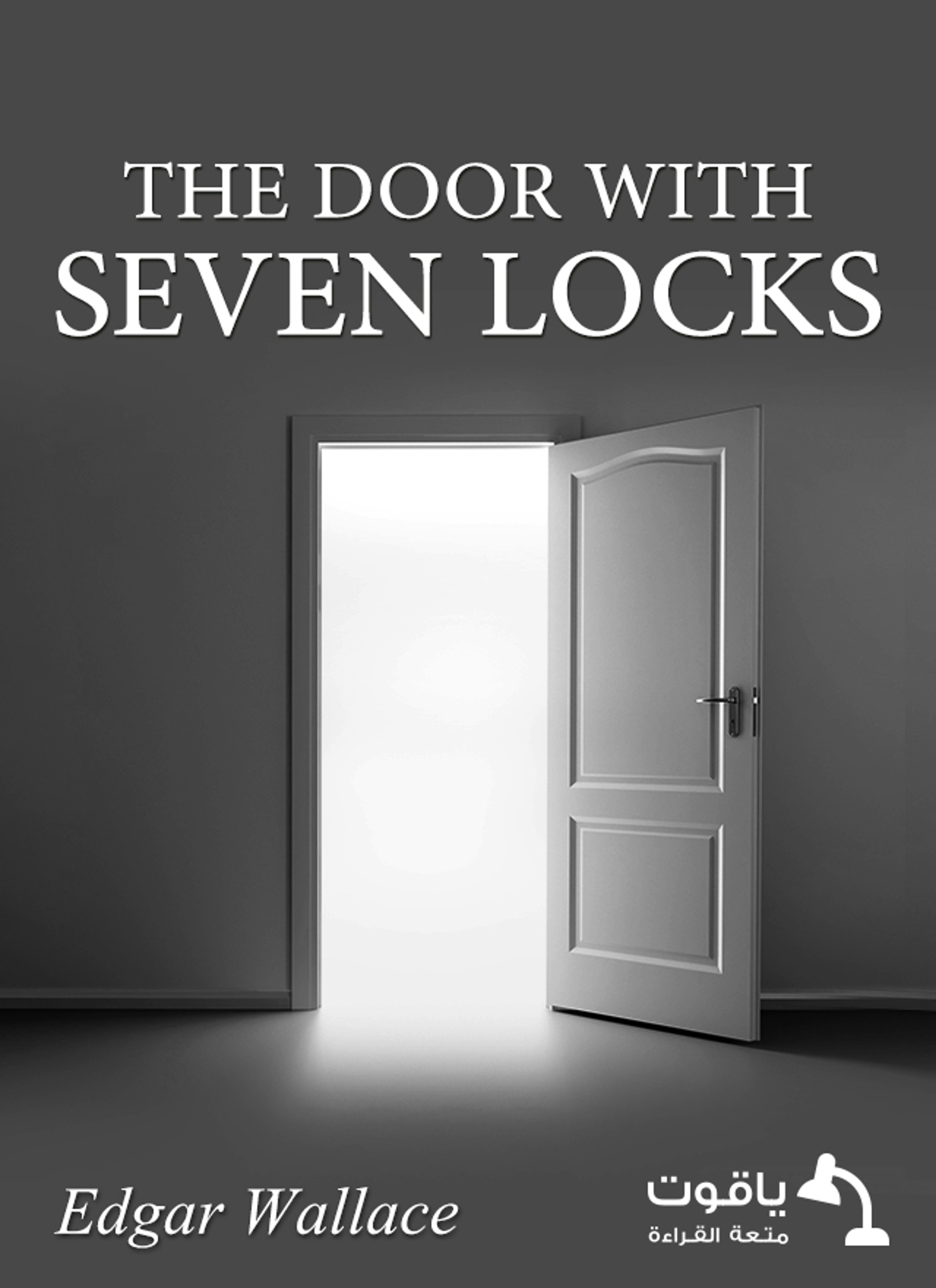 The Door with Seven Locks