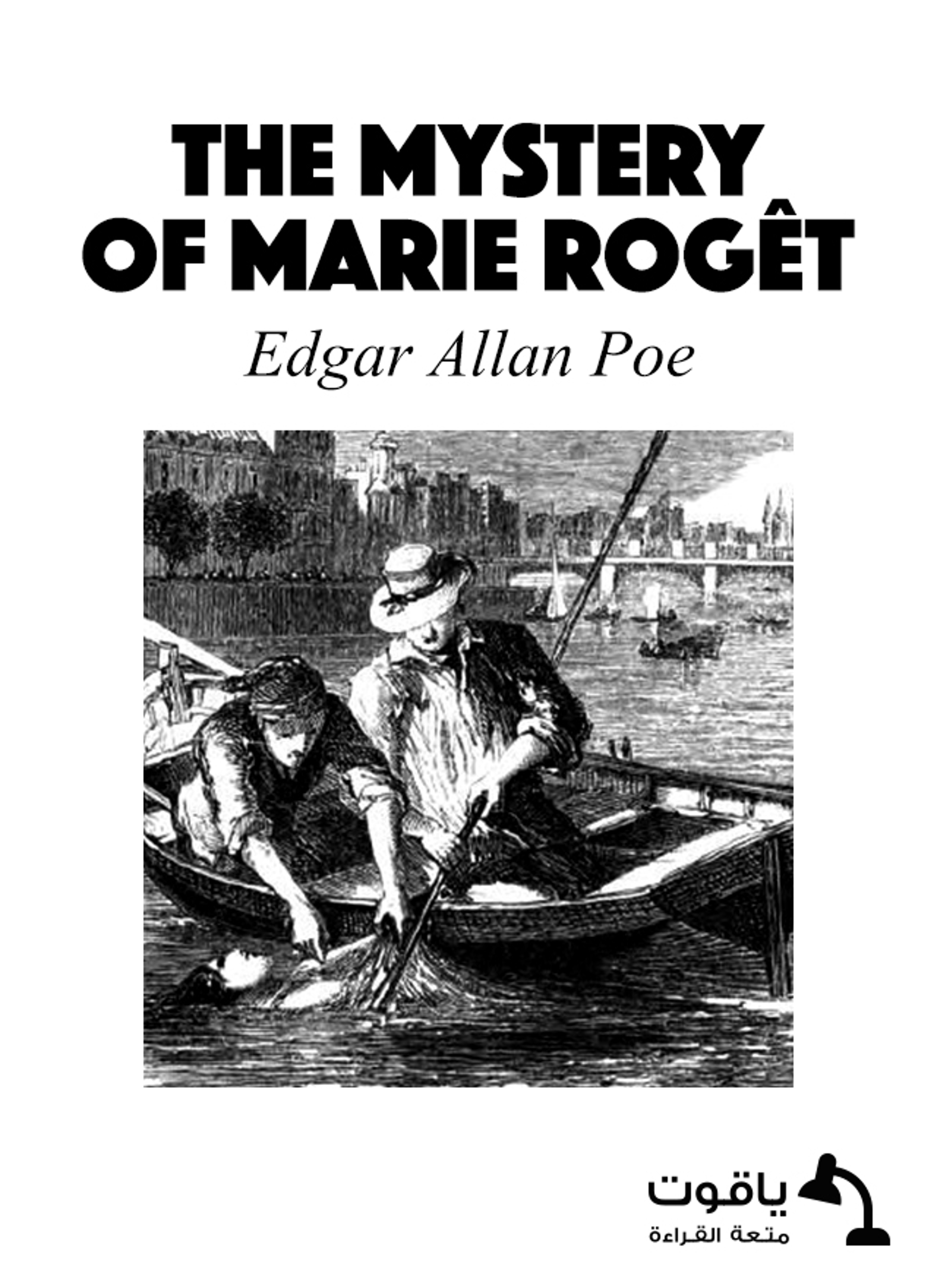 The Mystery of Marie Rogêt