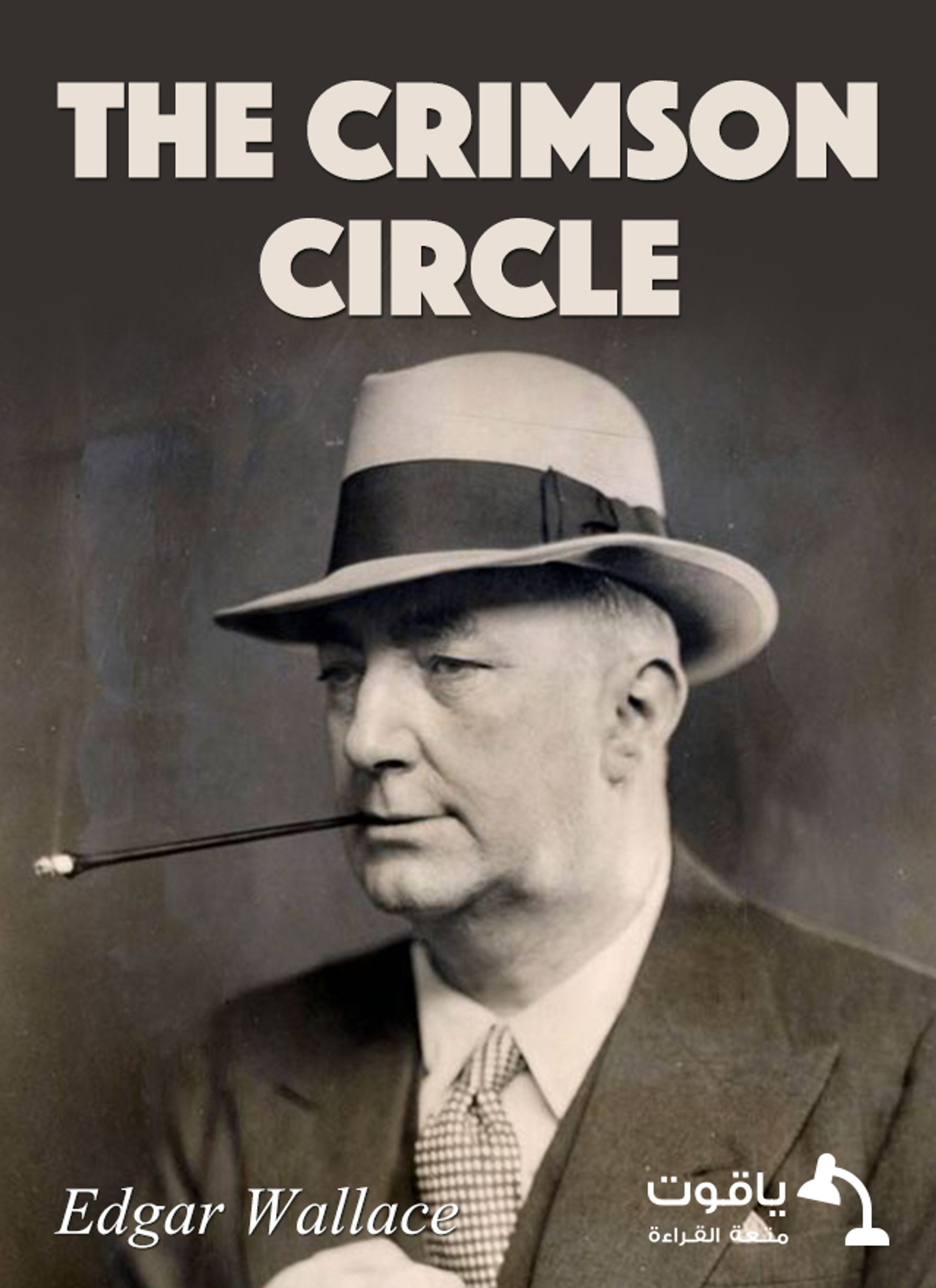 The Crimson Circle