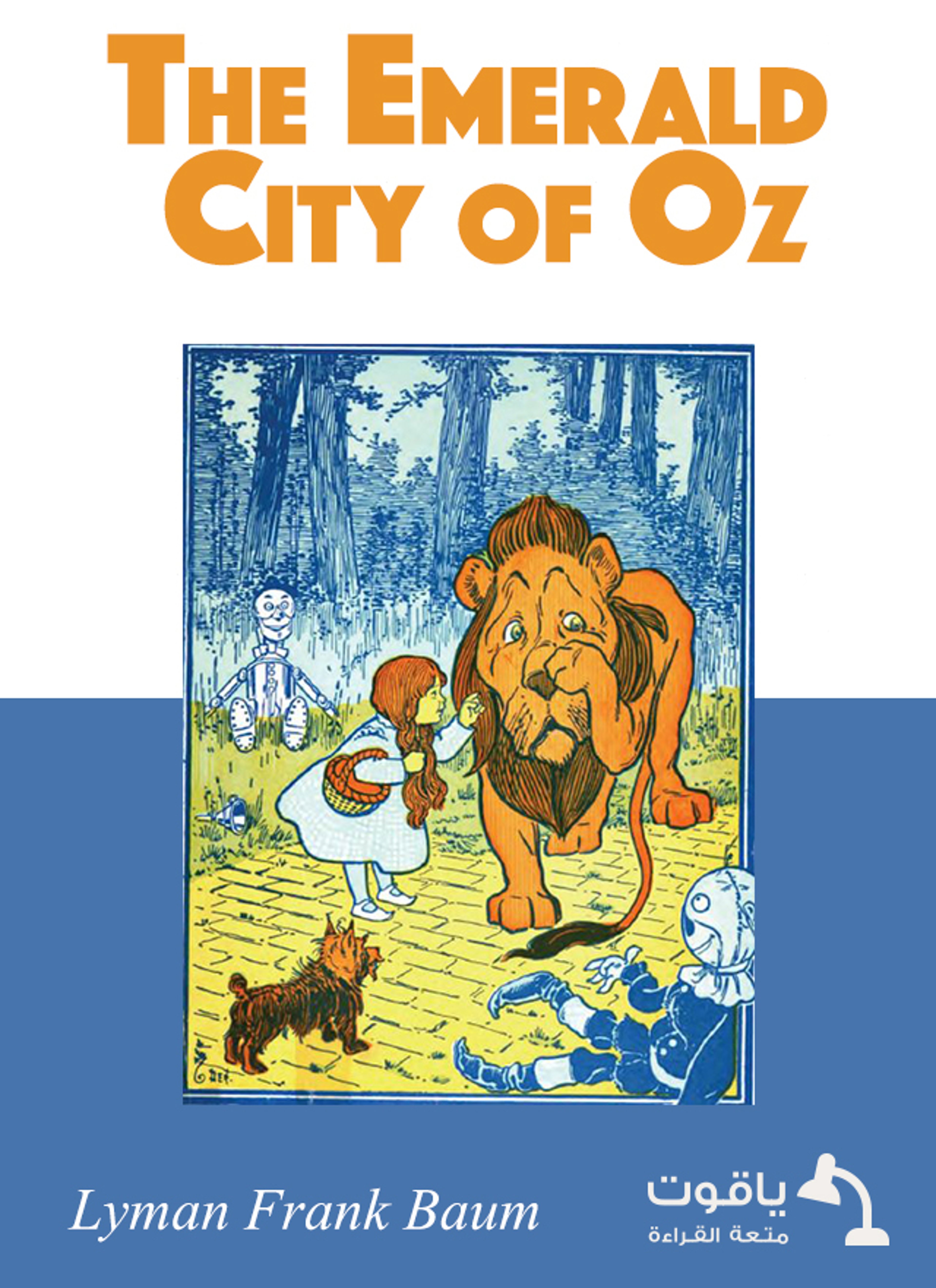 The Emerald City of Oz