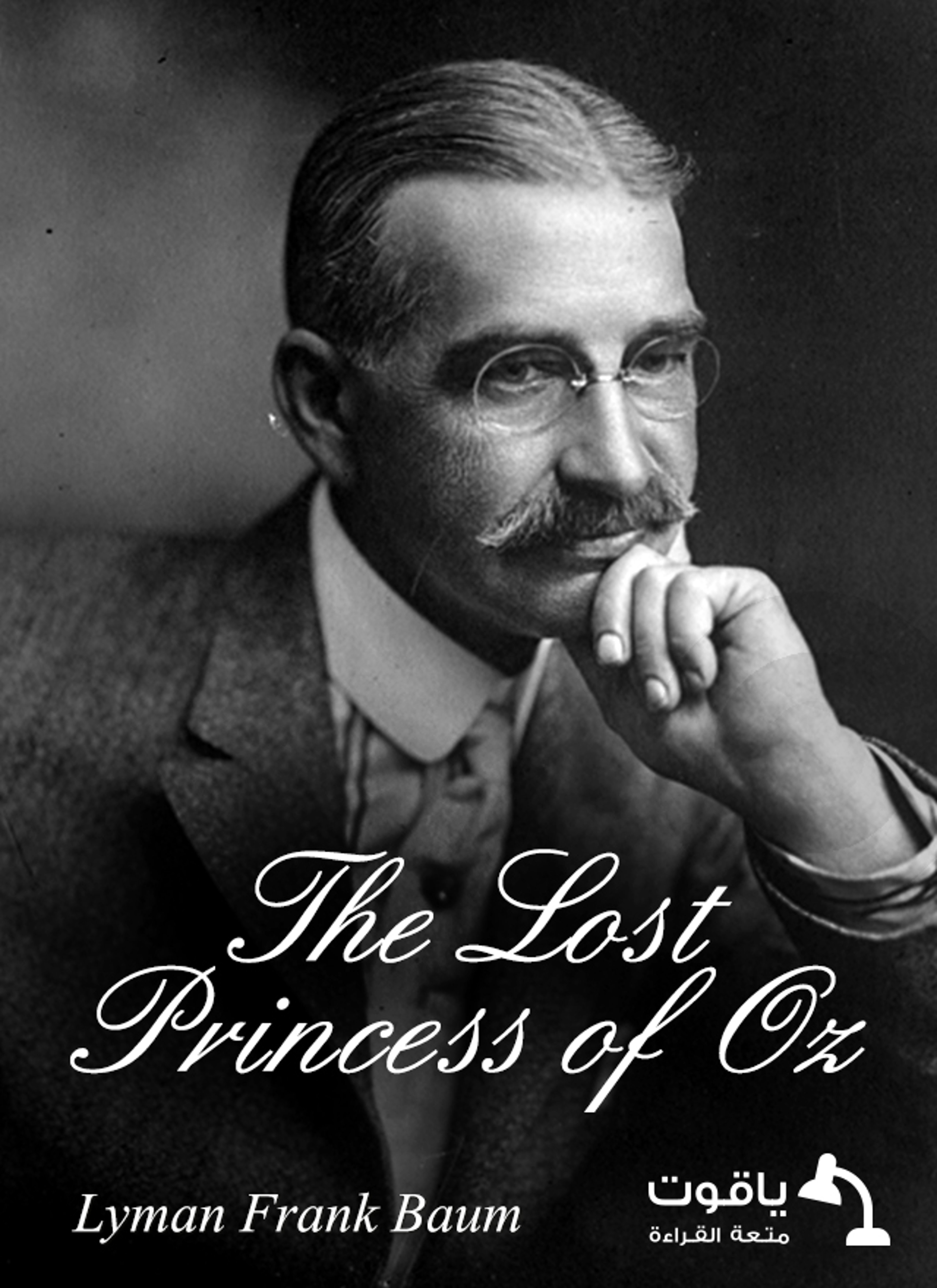 The Lost Princess of Oz
