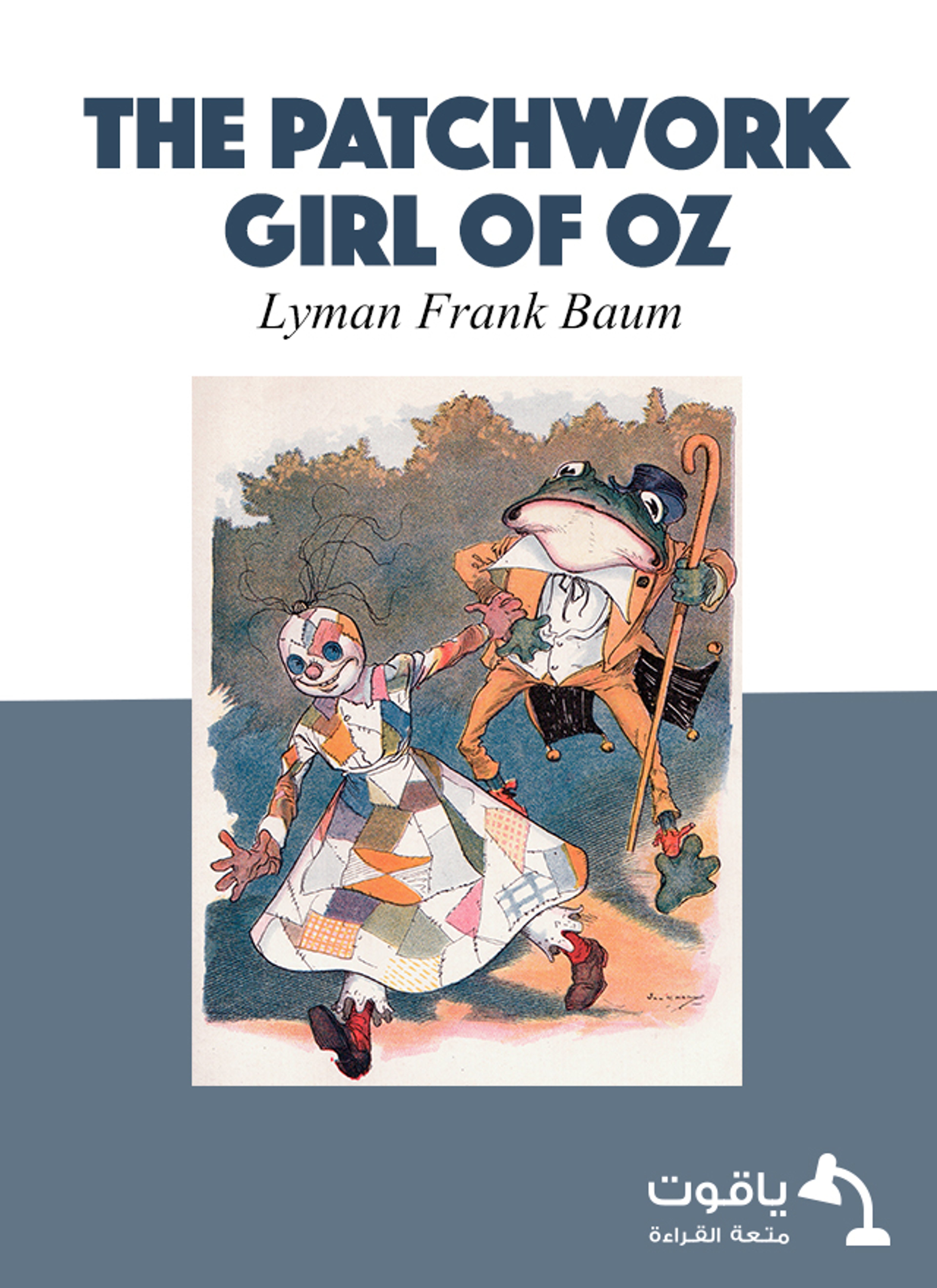 The Patchwork Girl of Oz