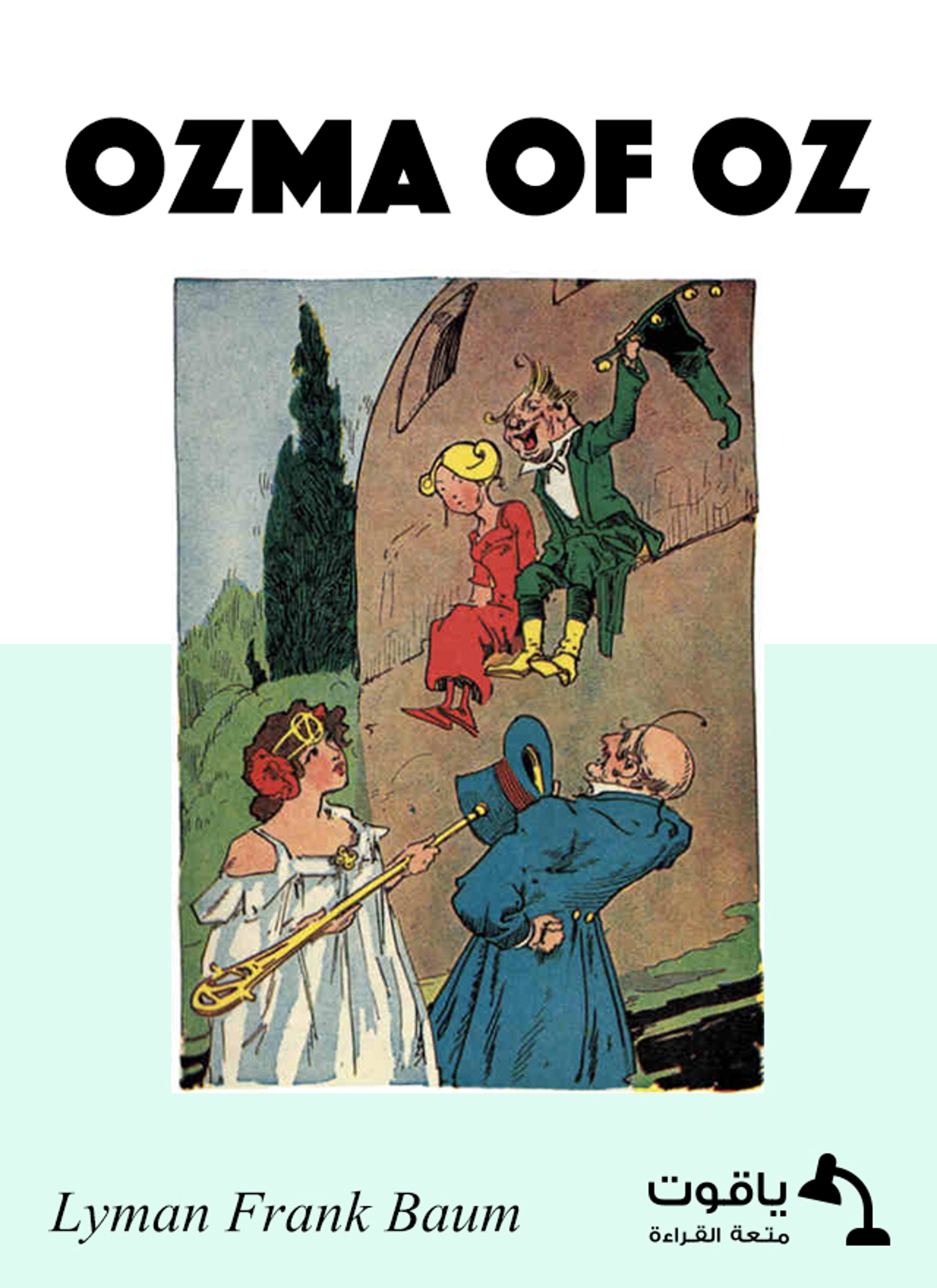 Ozma of Oz