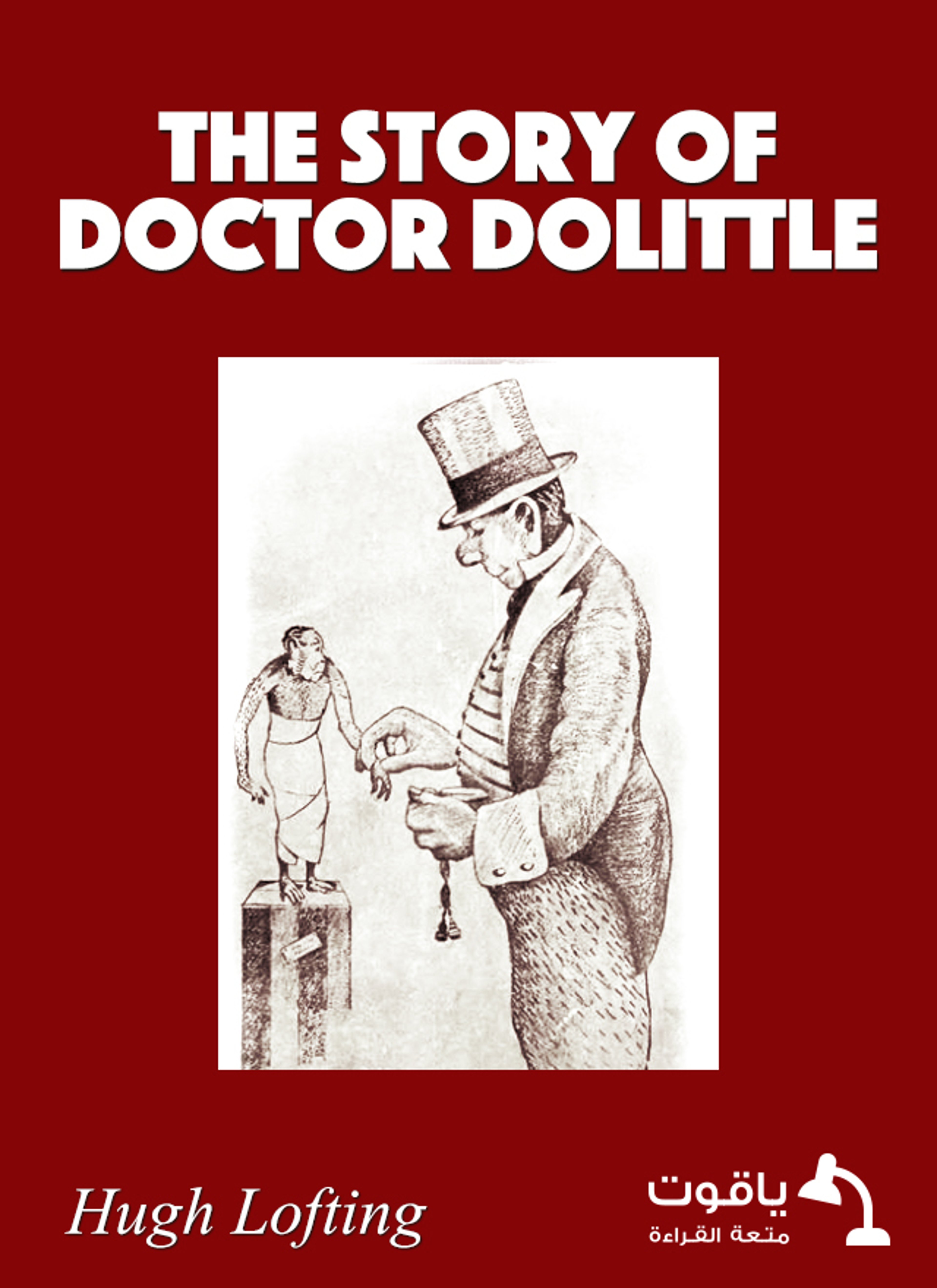 The Story of Doctor Dolittle