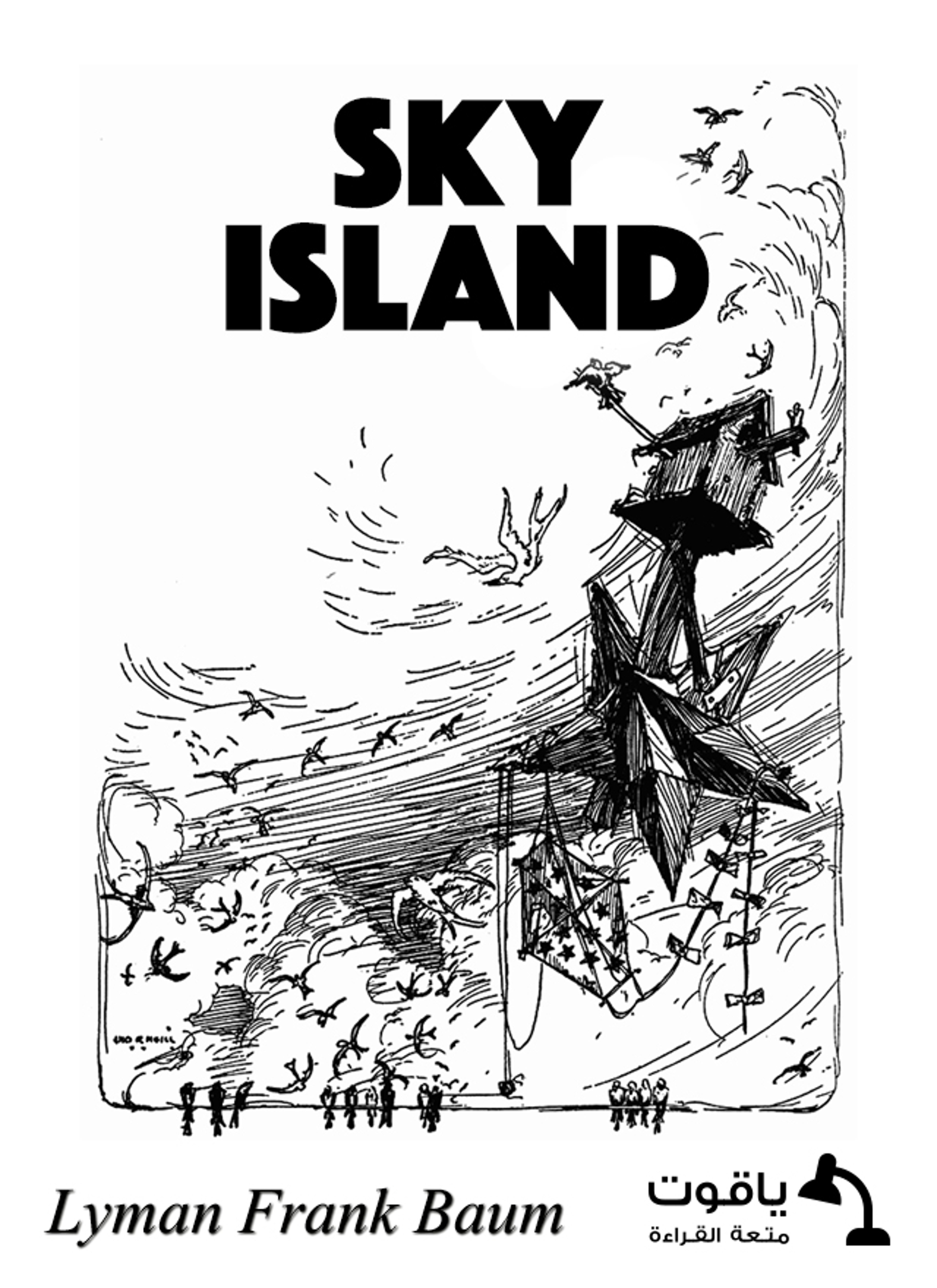 Sky Island