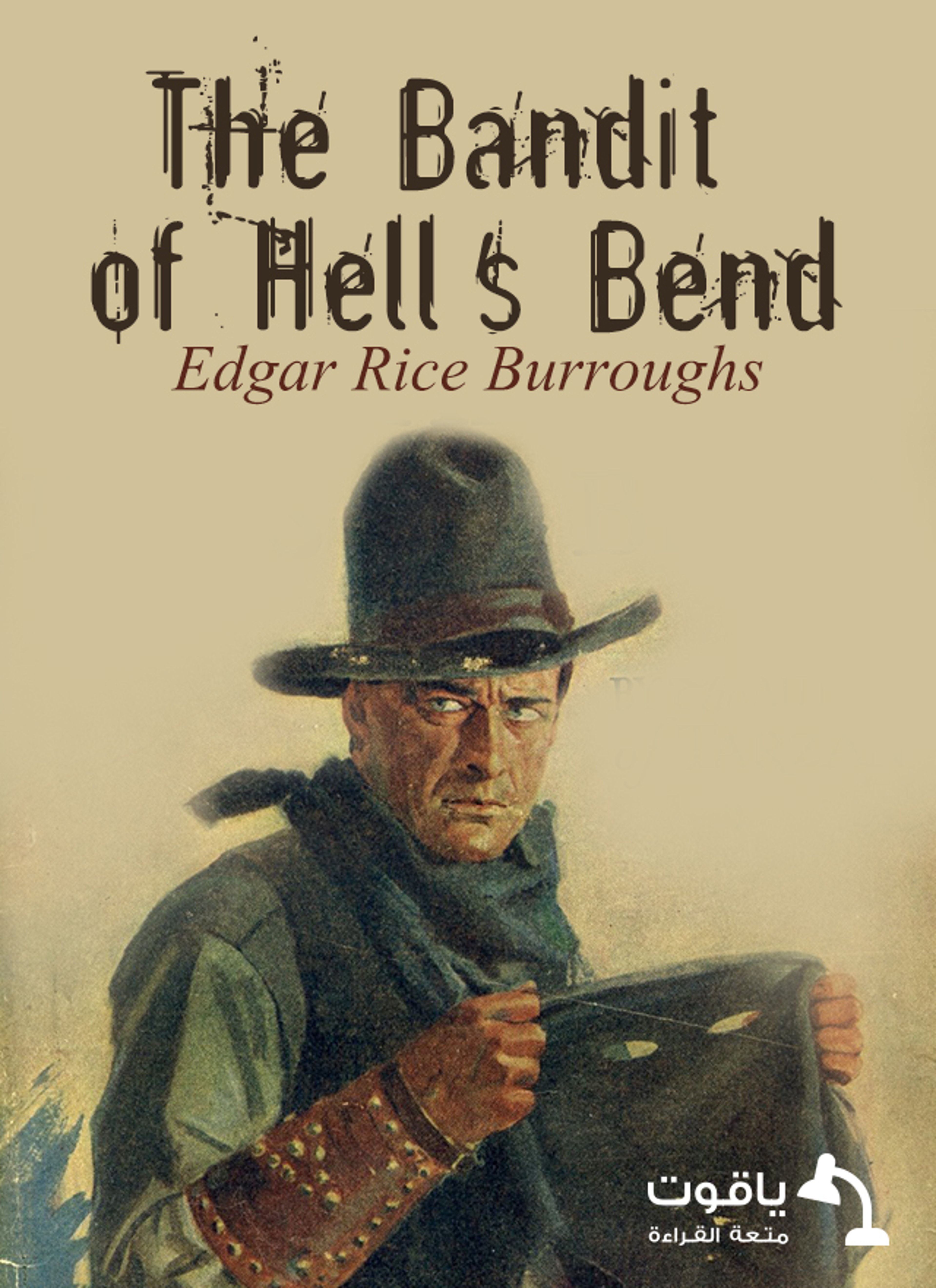 The Bandit of Hell's Bend