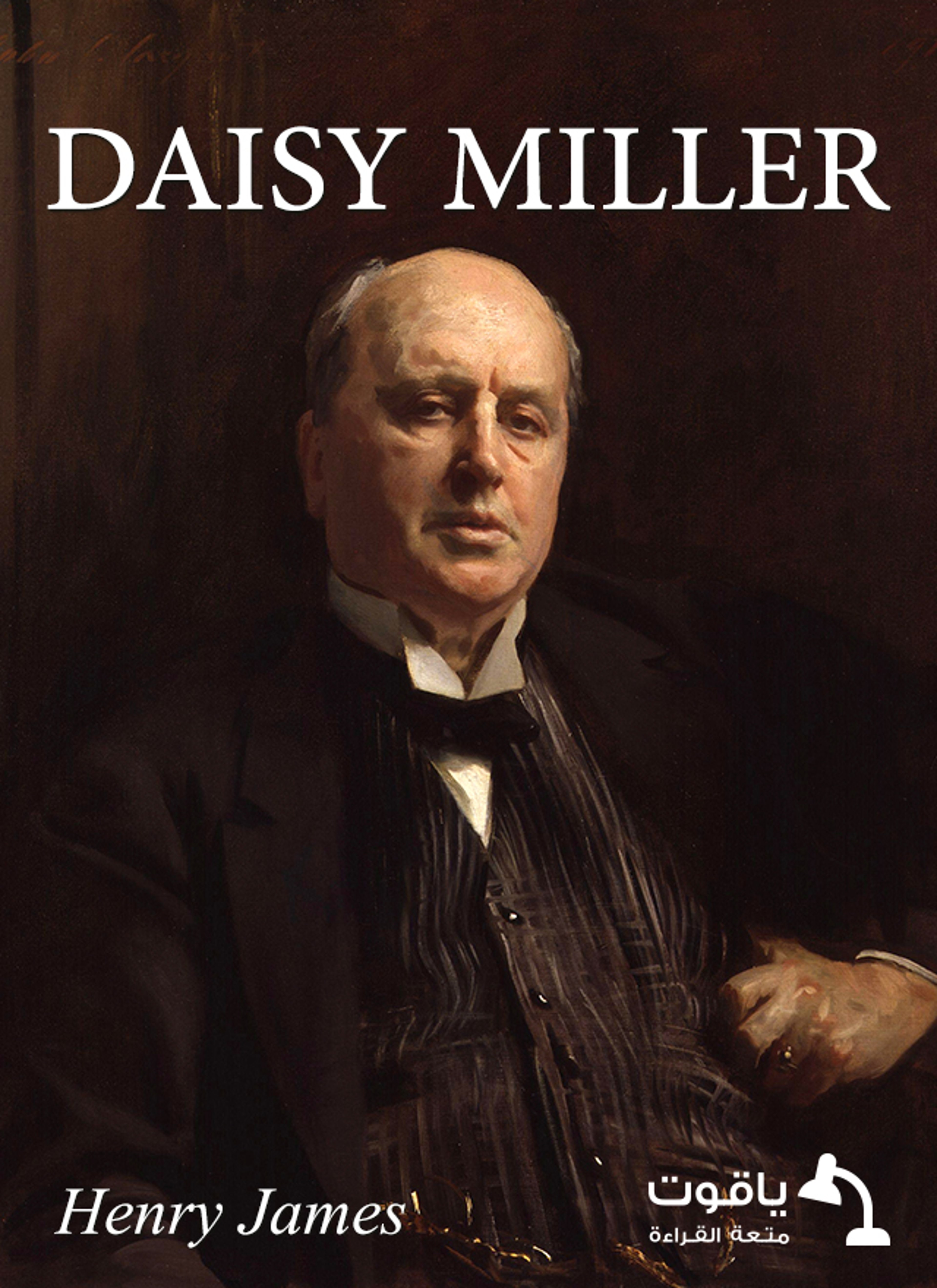 Daisy Miller