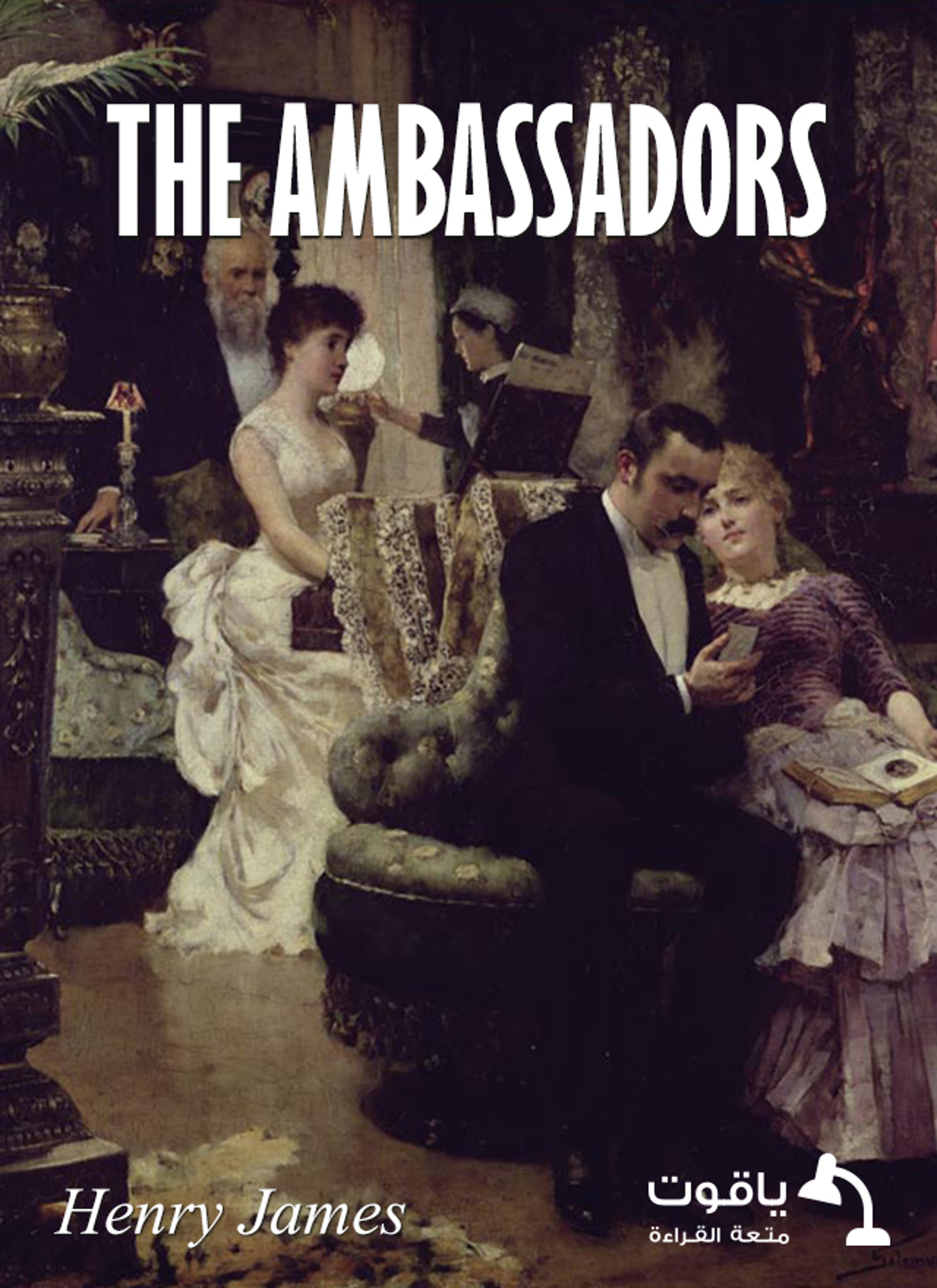 The Ambassadors