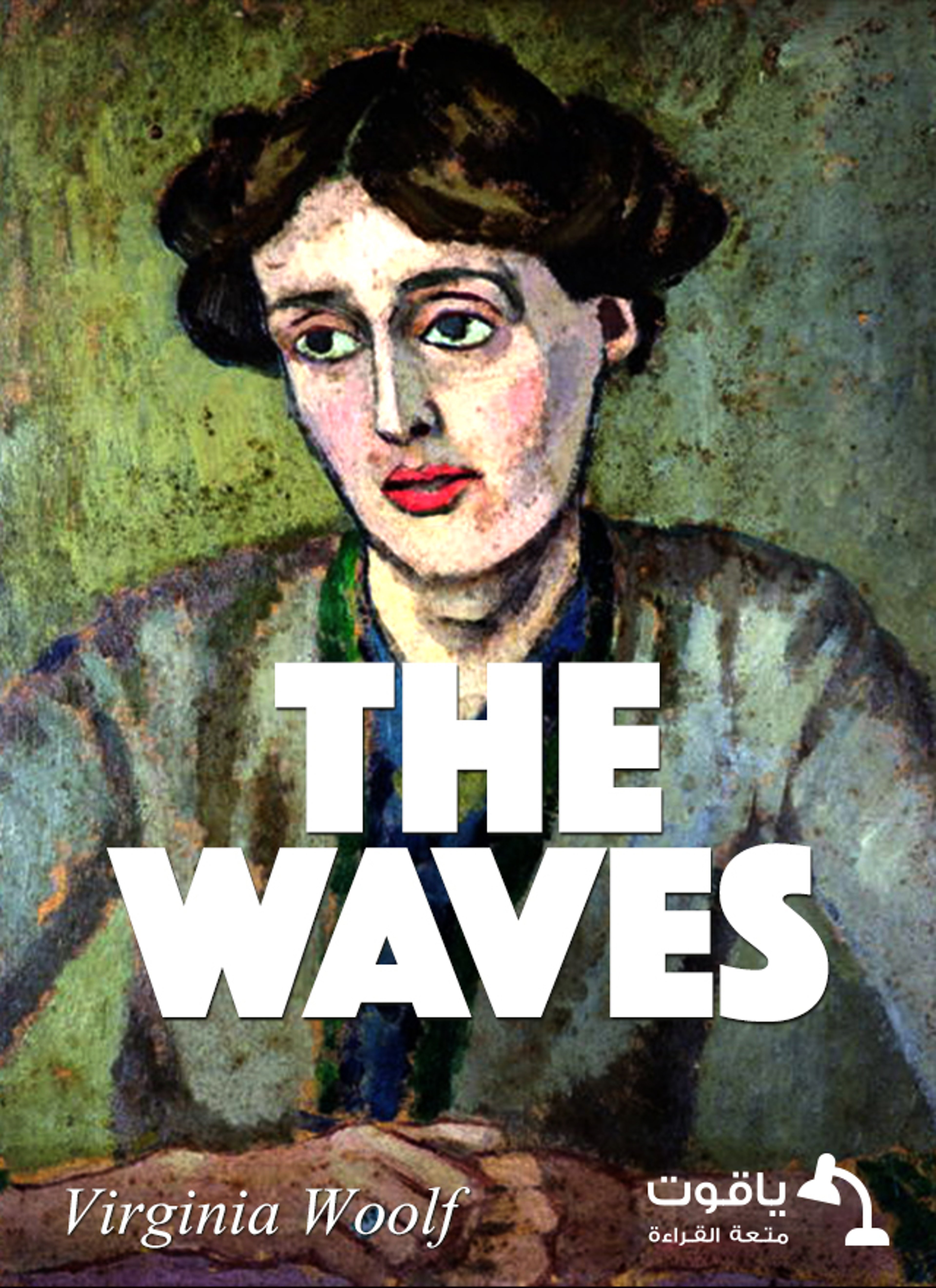 The Waves