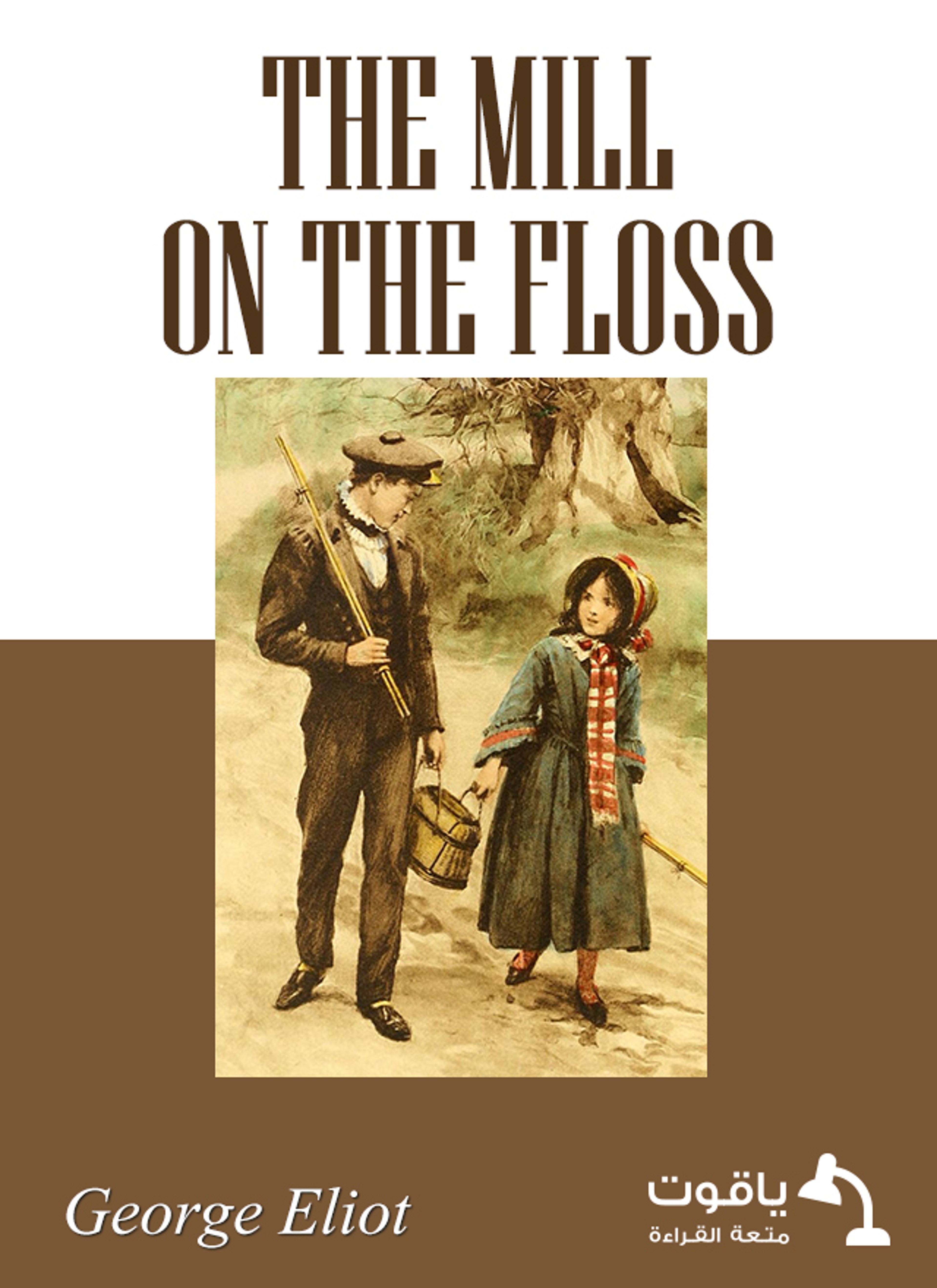 The Mill on the Floss