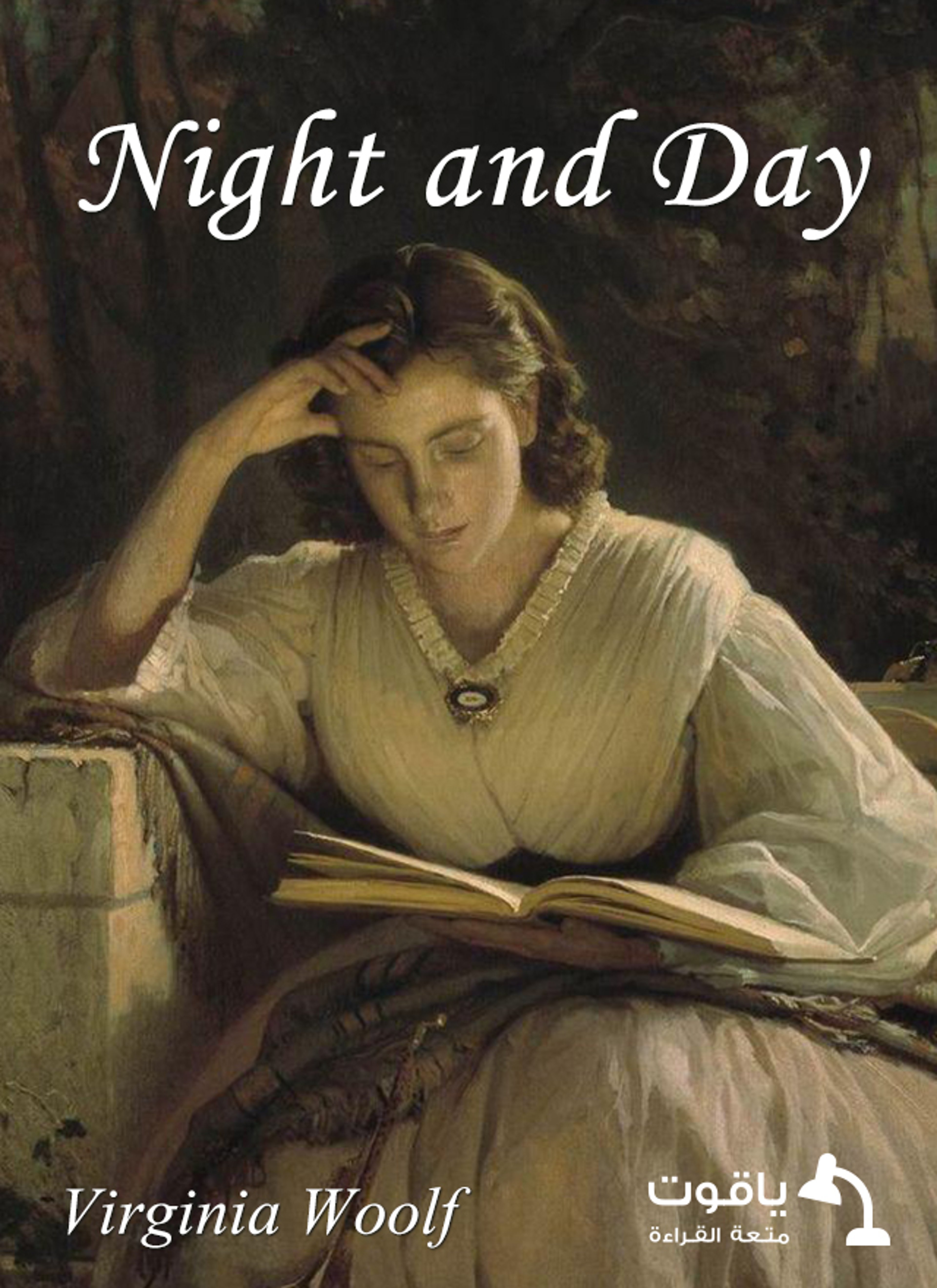 Night and Day