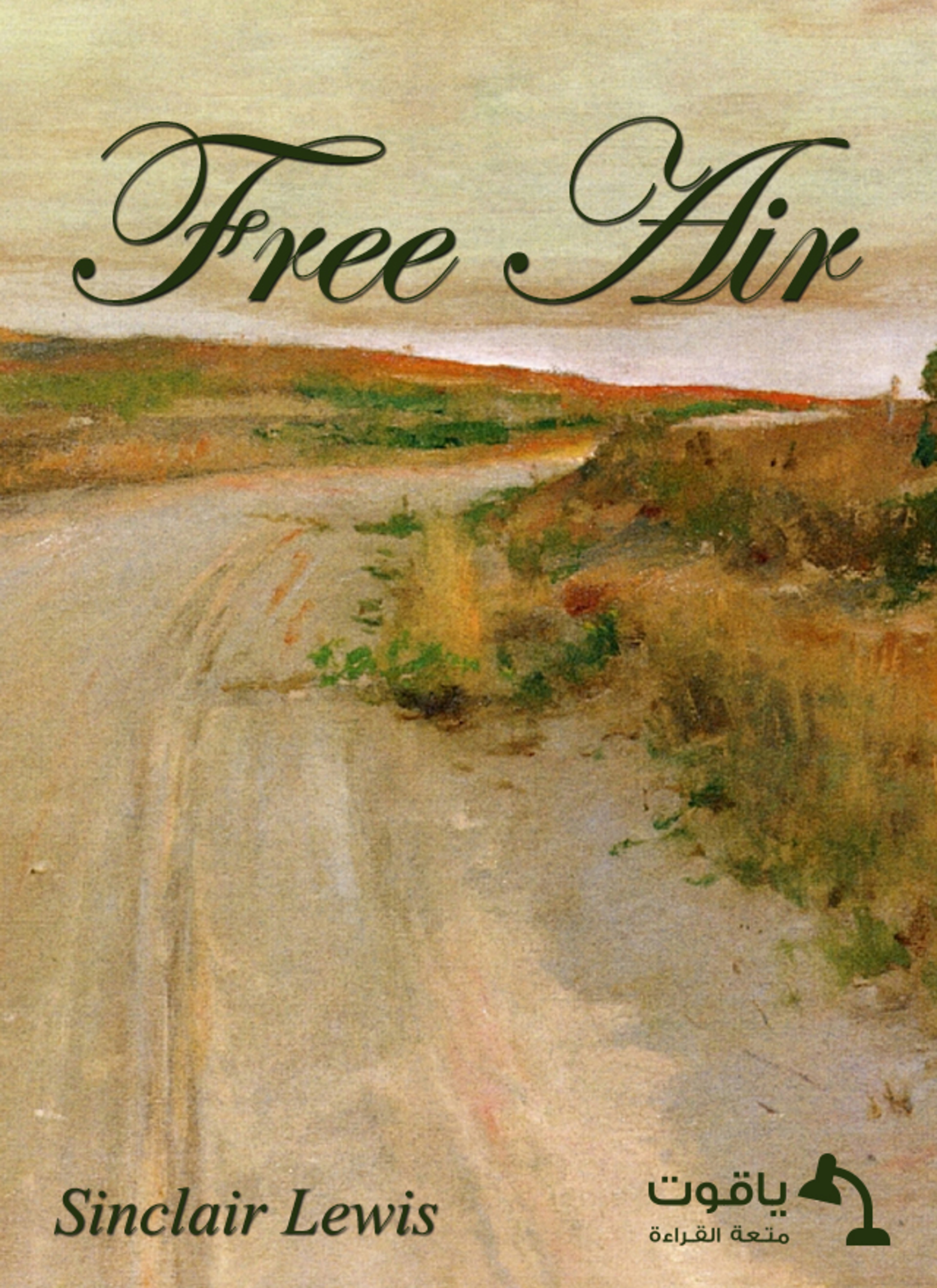 Free Air