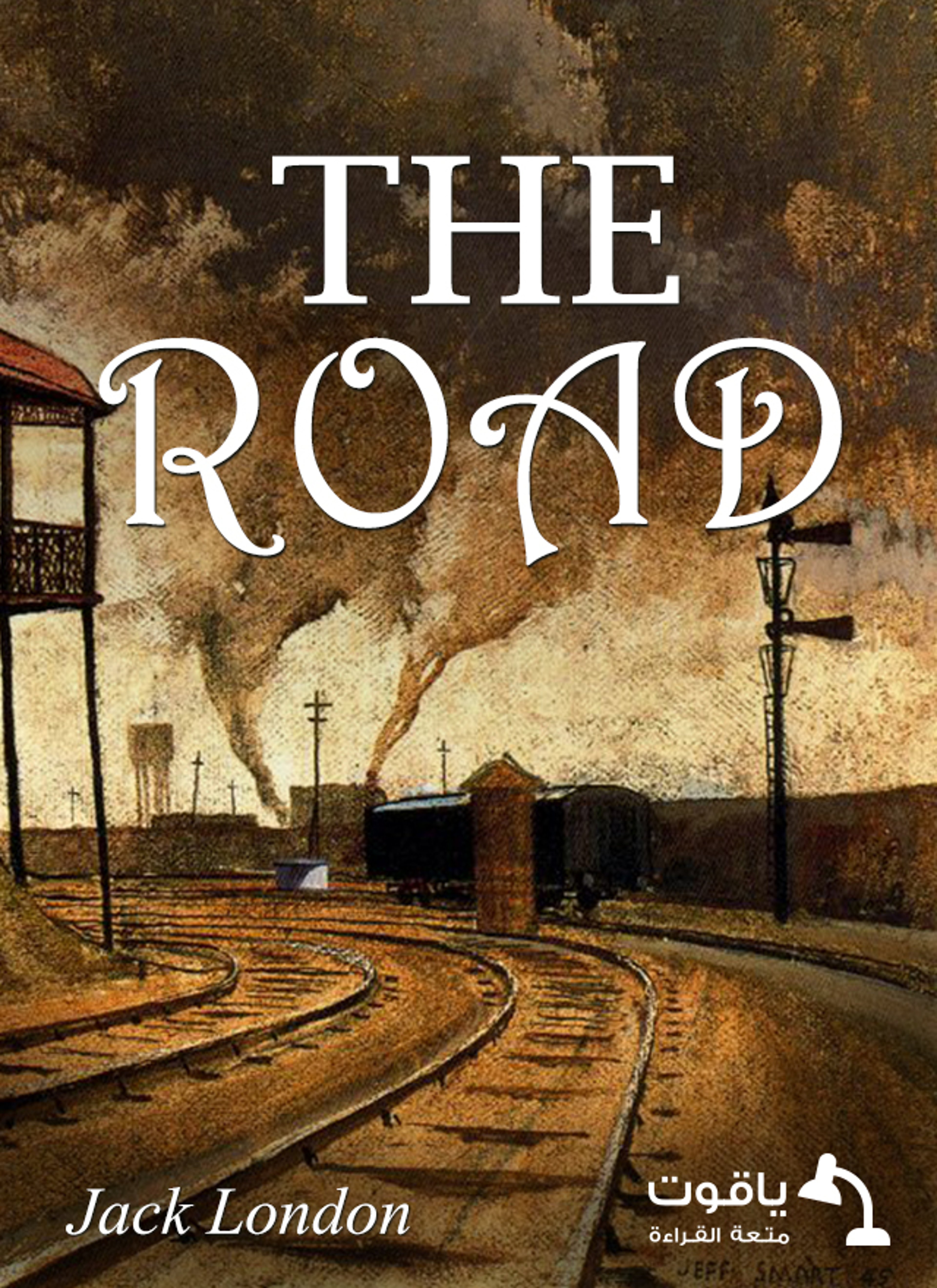 The Road