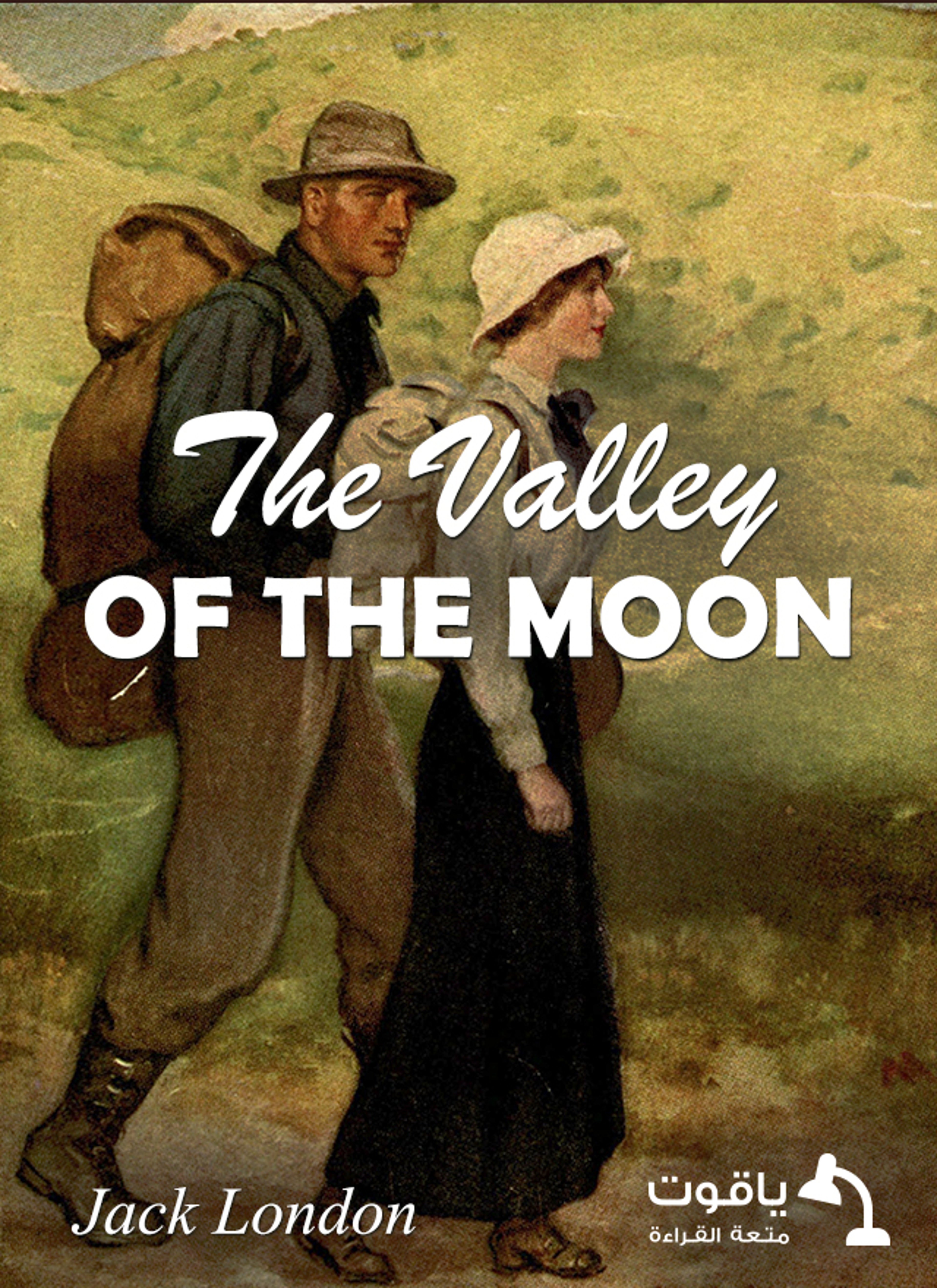 The Valley of the Moon