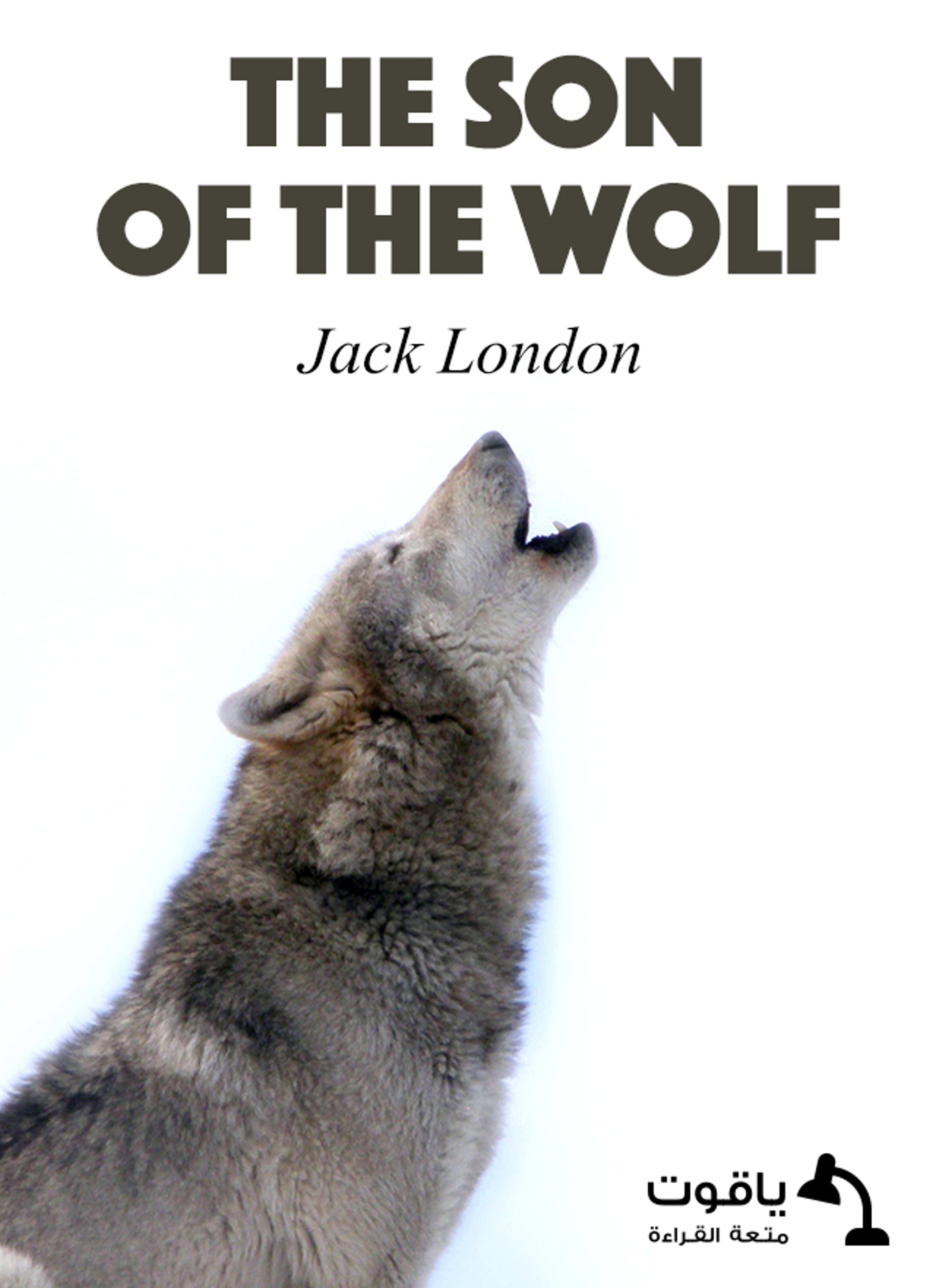 The Son of the Wolf