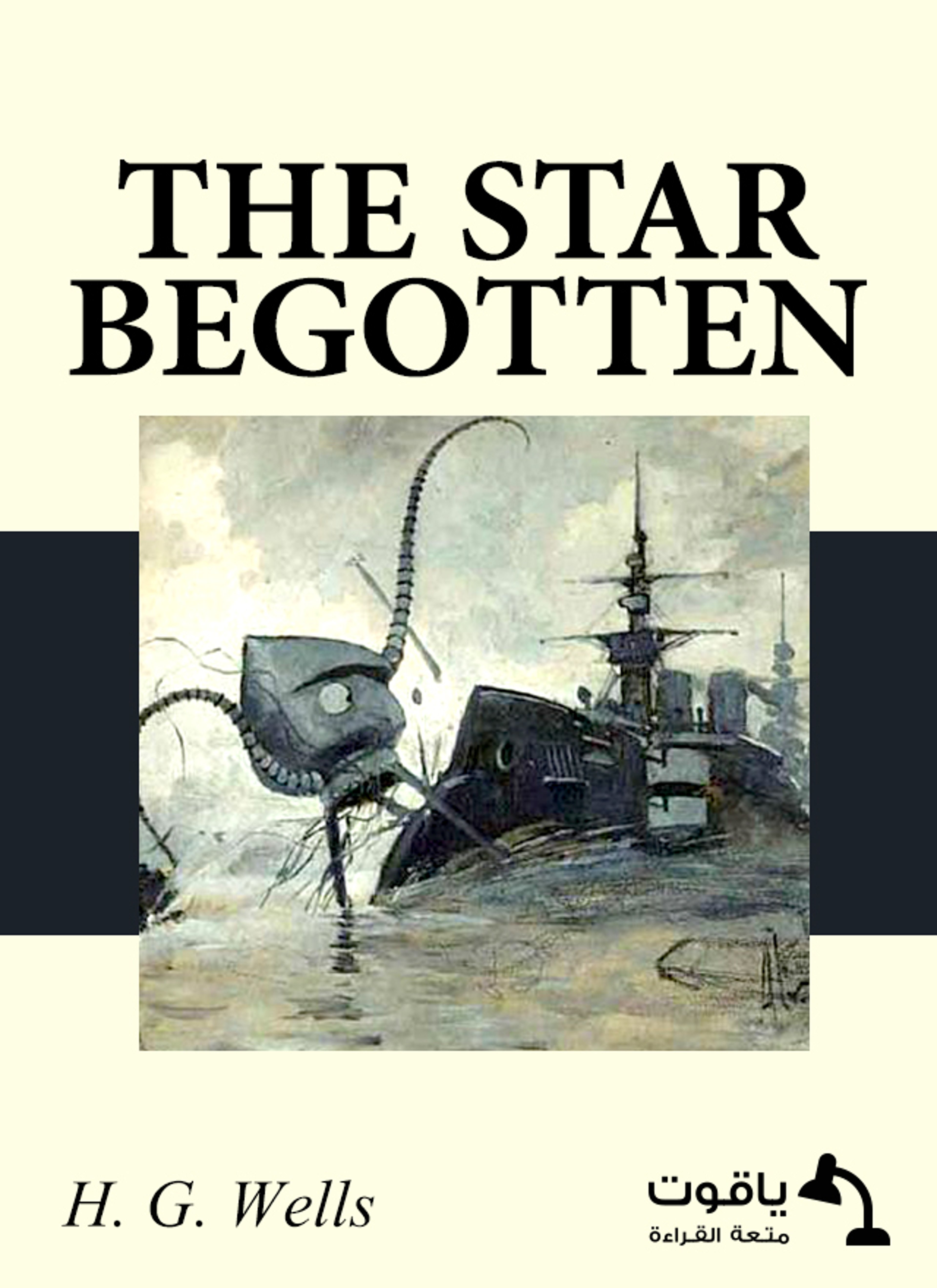 The Star - Begotten