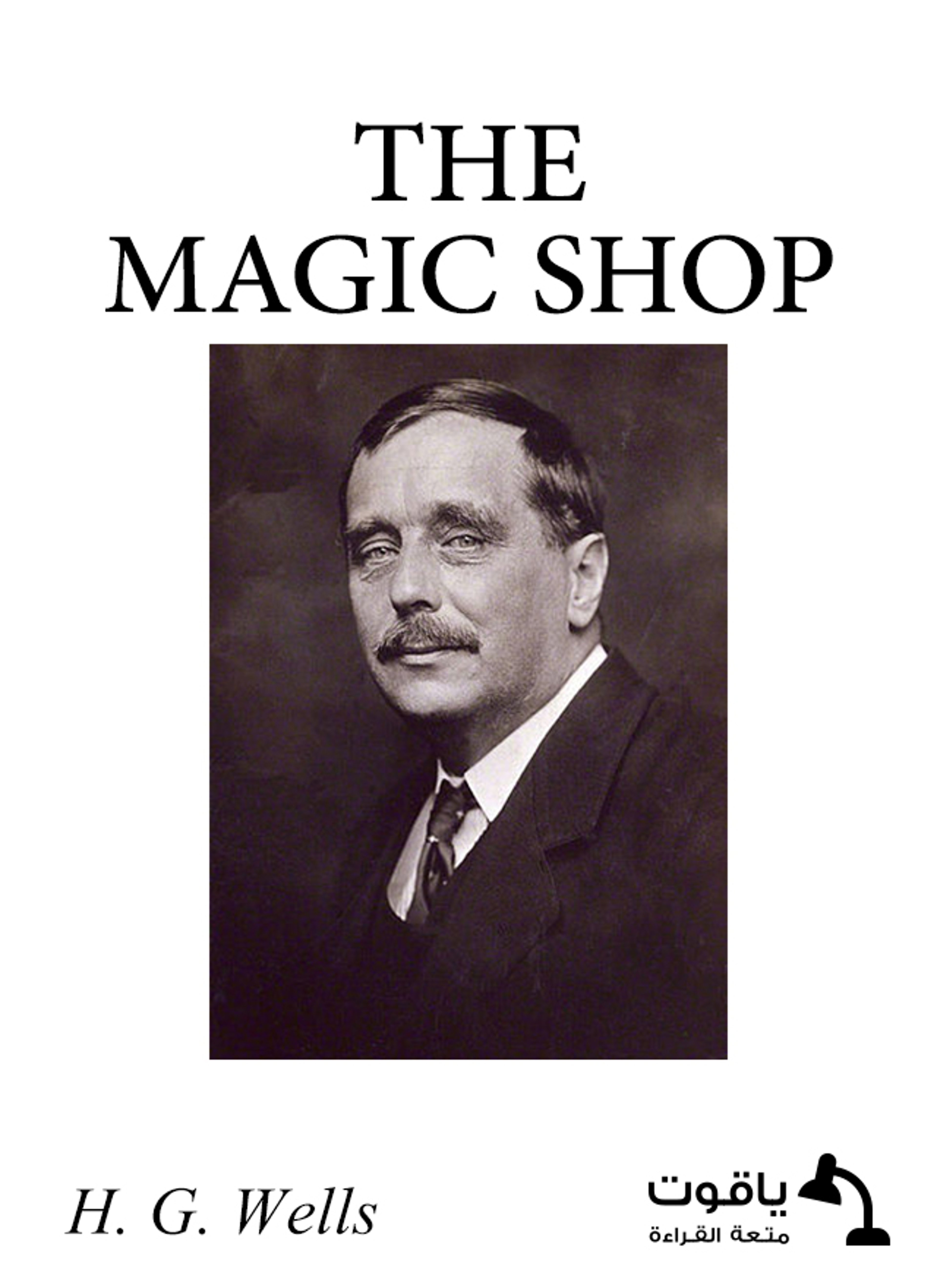 The Magic Shop
