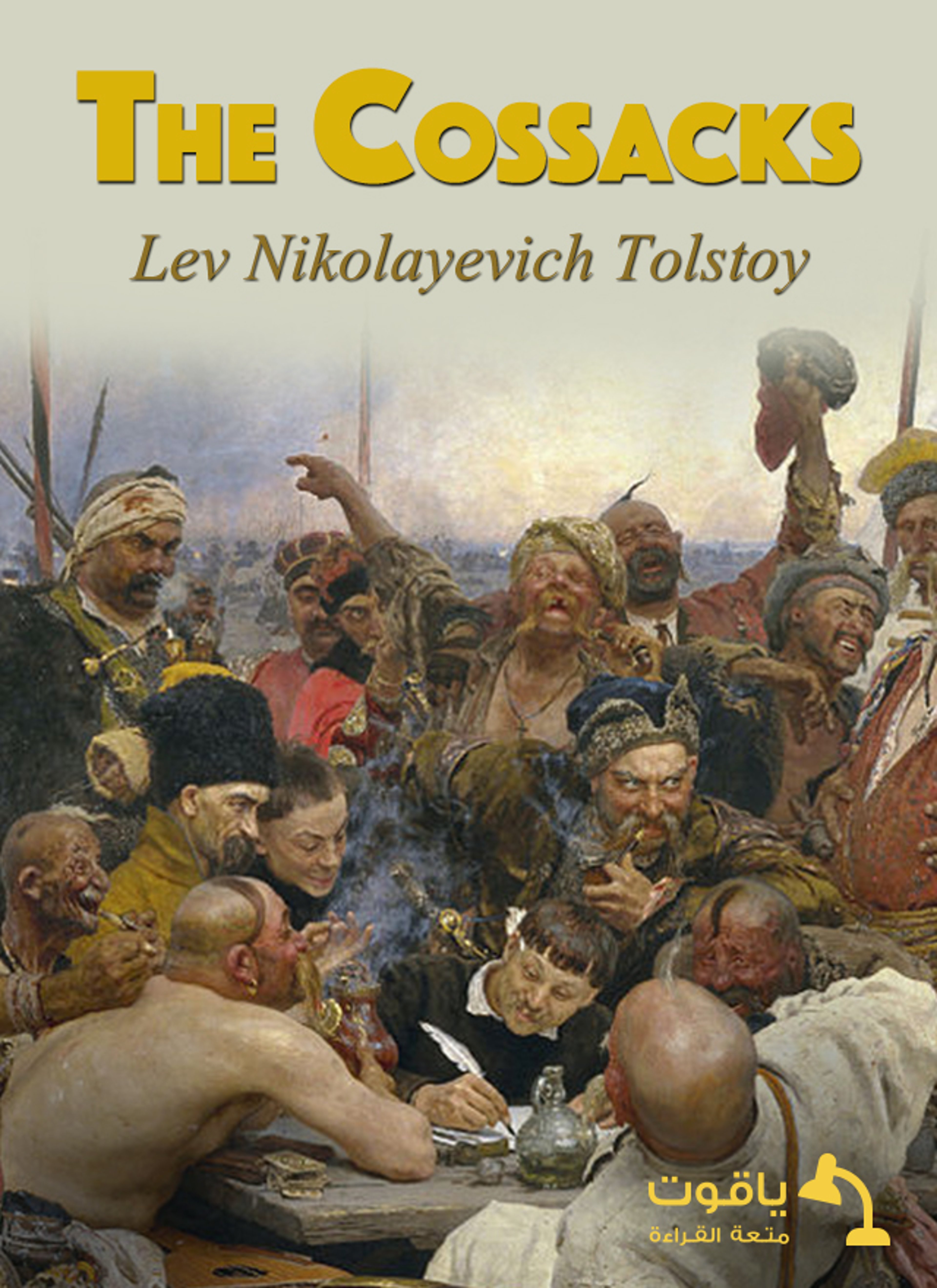 The Cossacks