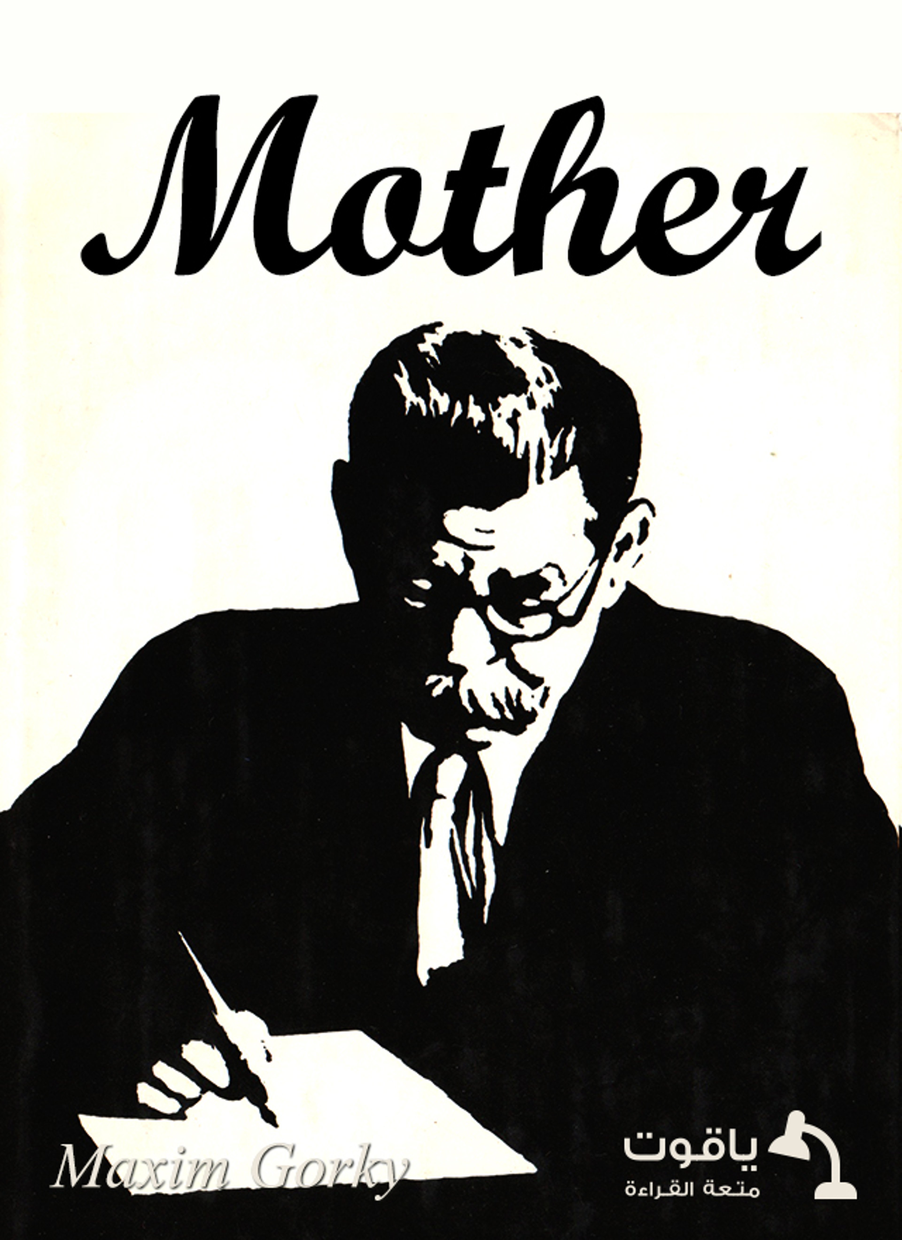 Mother