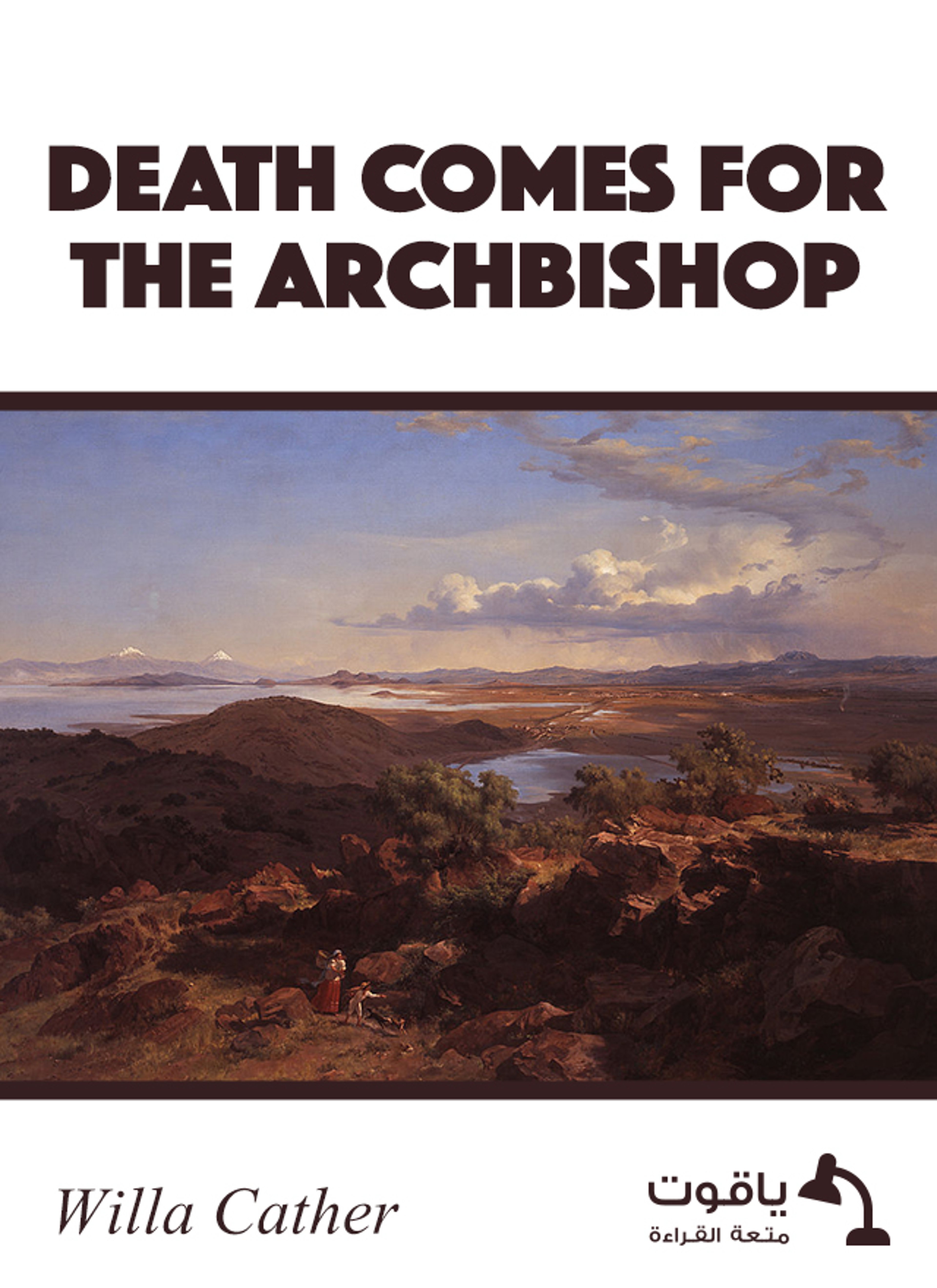 Death Comes for the Archbishop