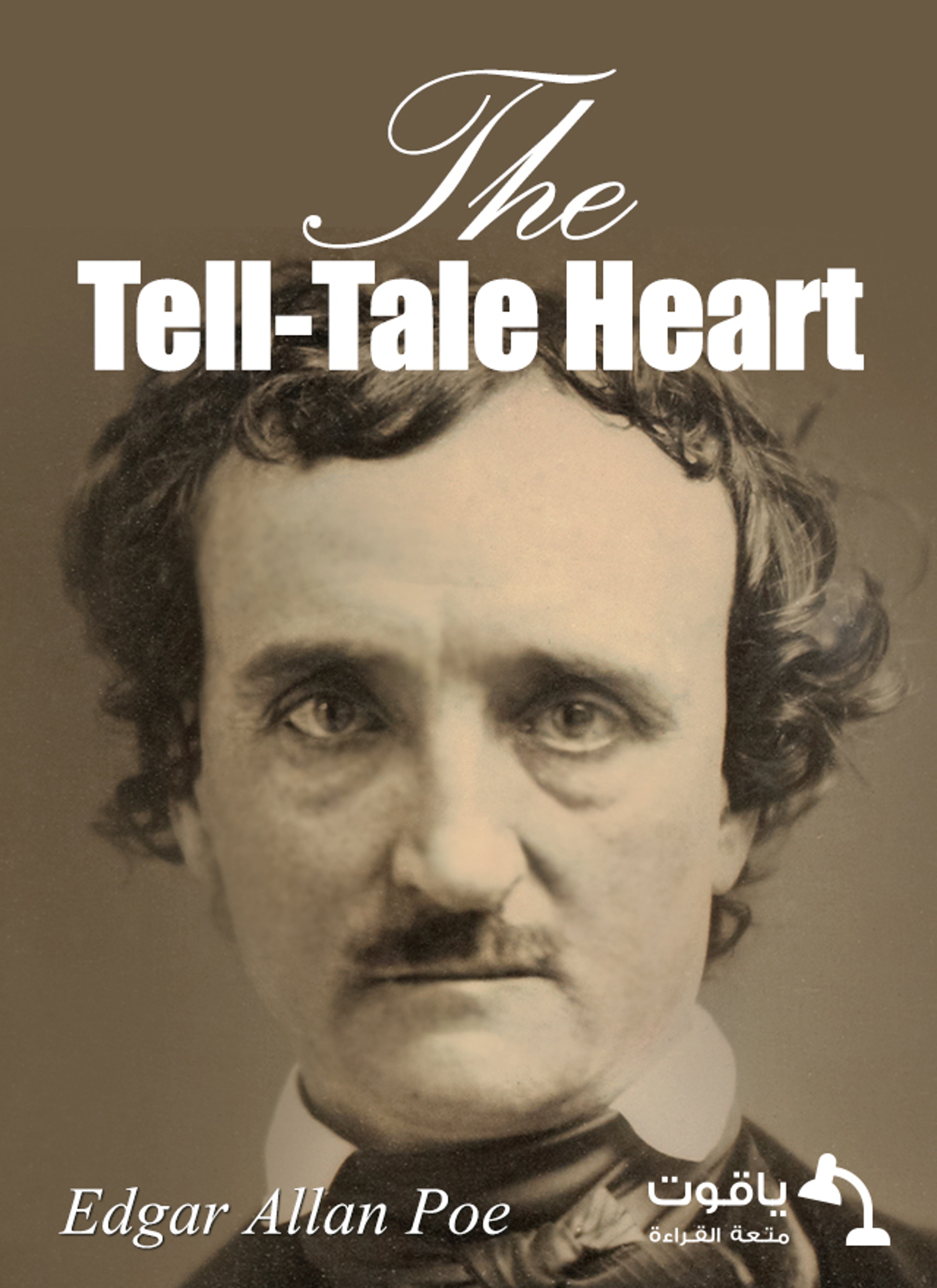 The Tell -Tale Heart