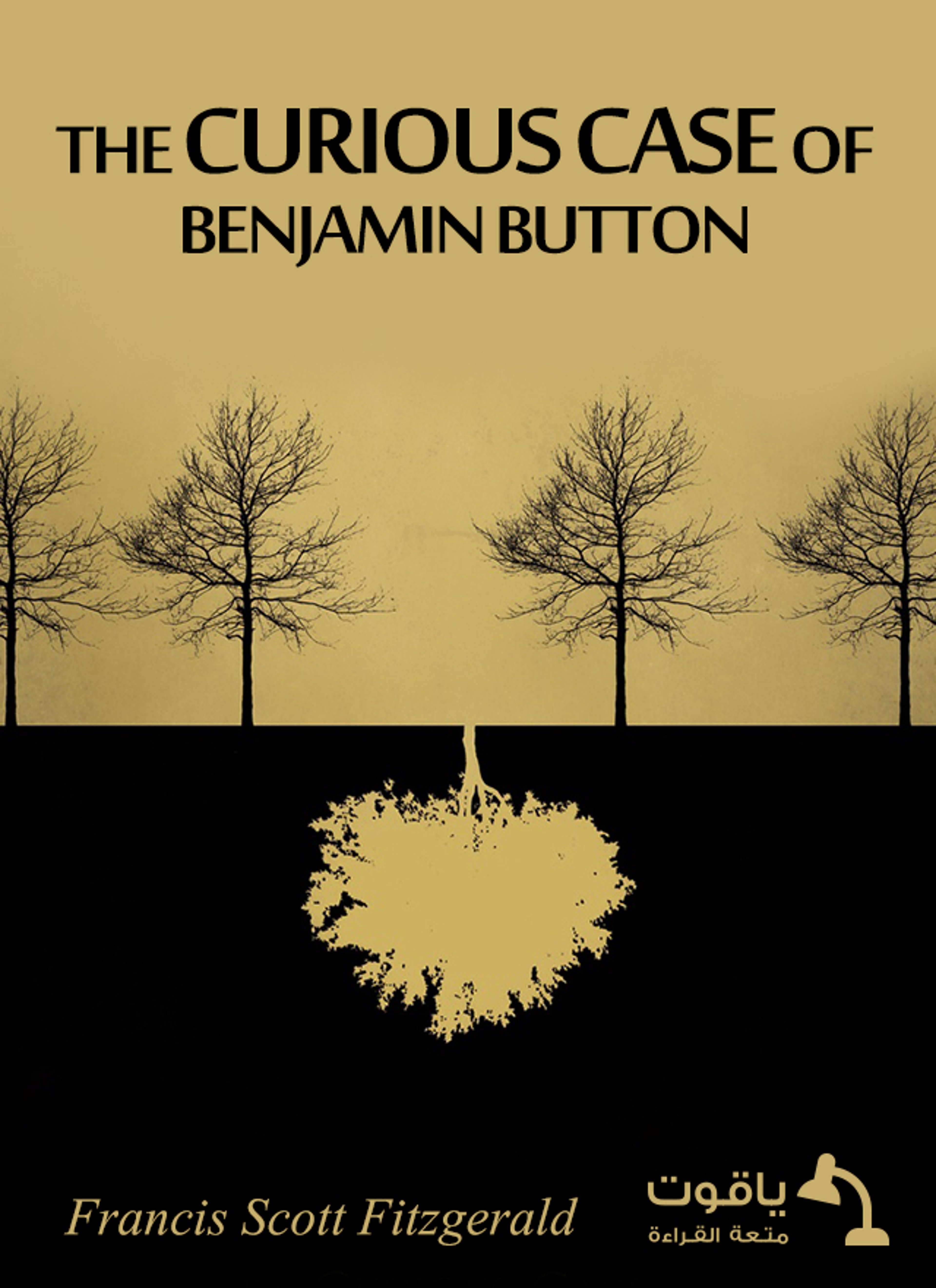 The Curious Case of Benjamin Button