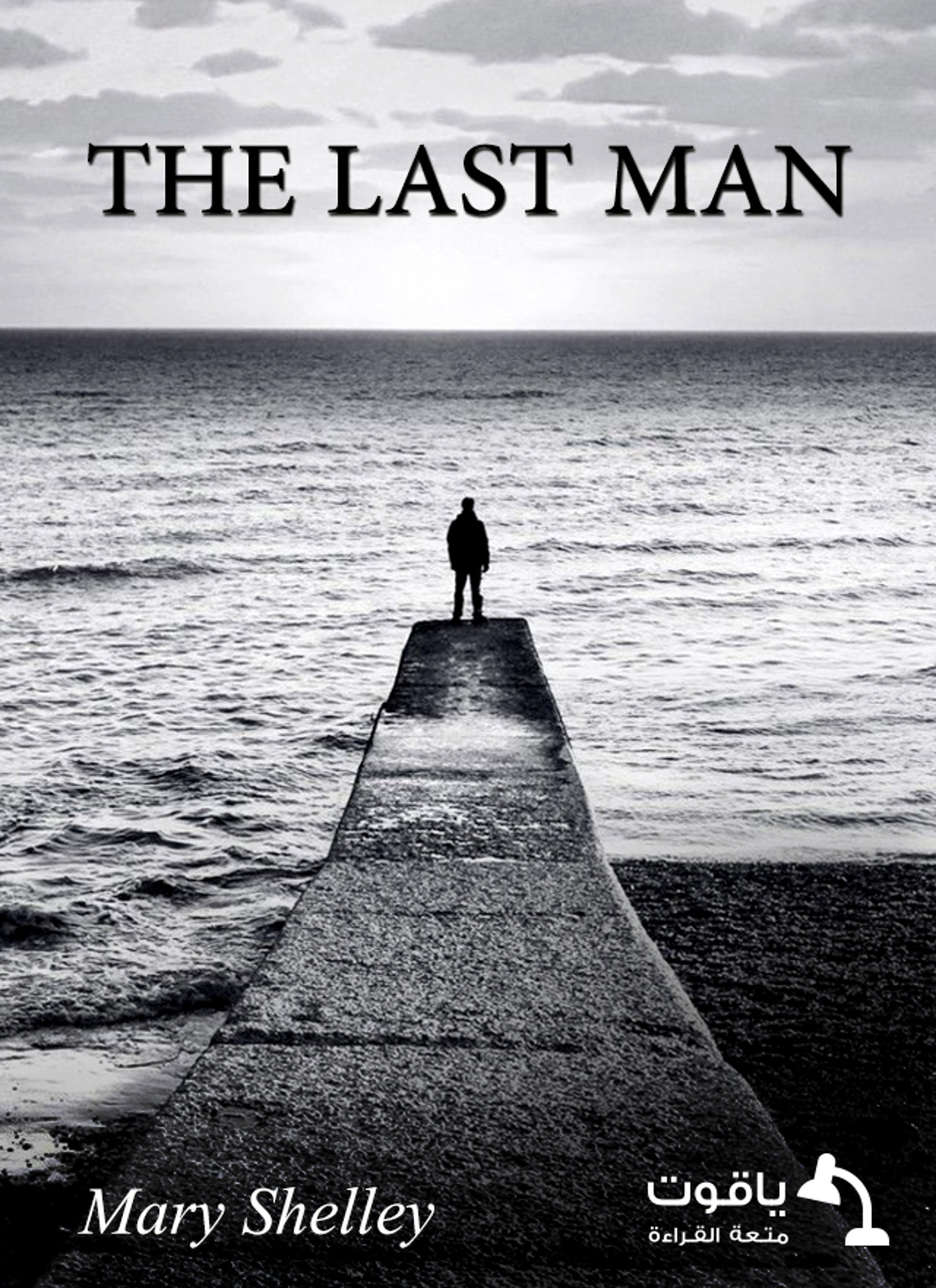 The Last Man