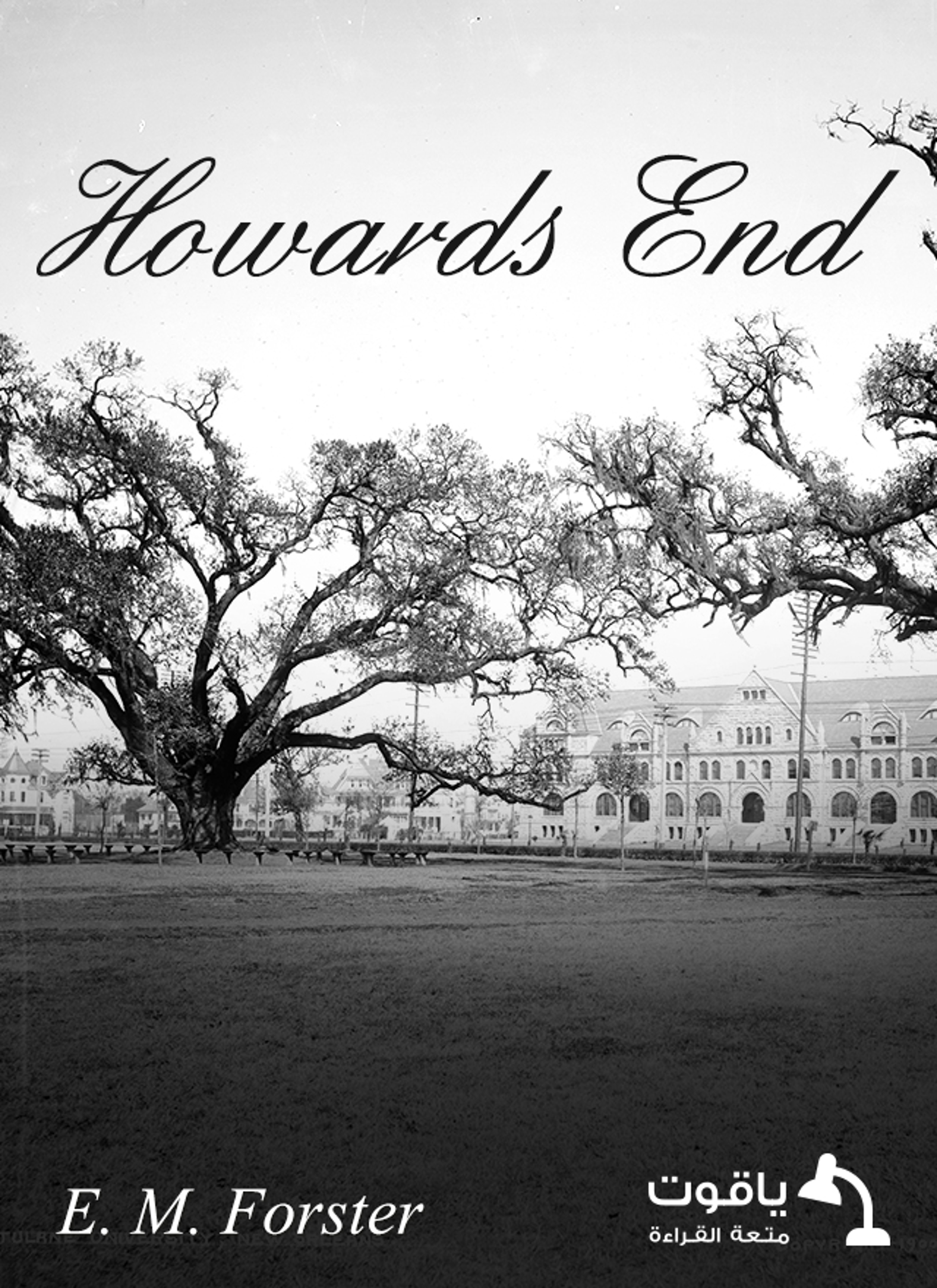 Howards End