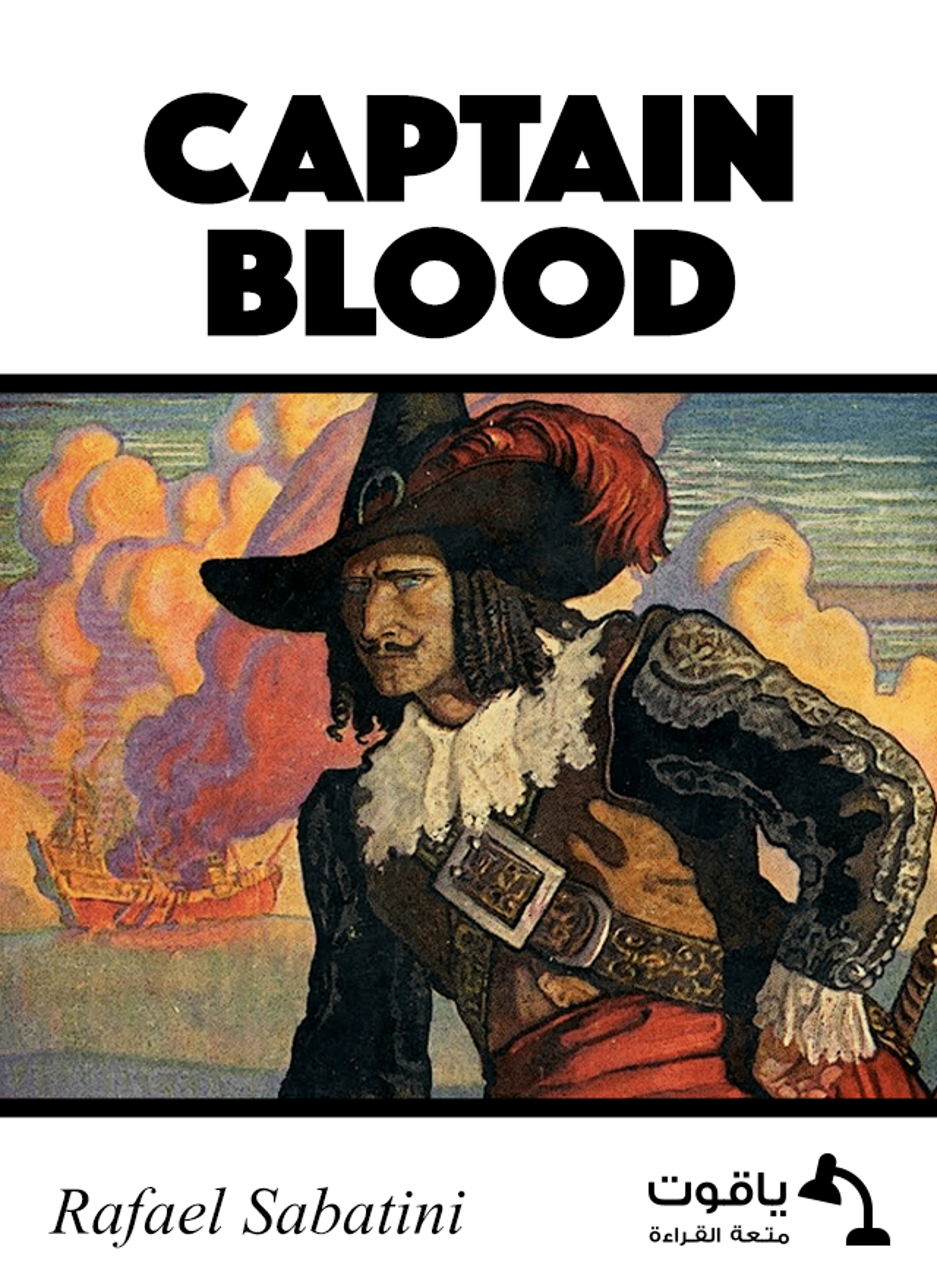 Captain Blood