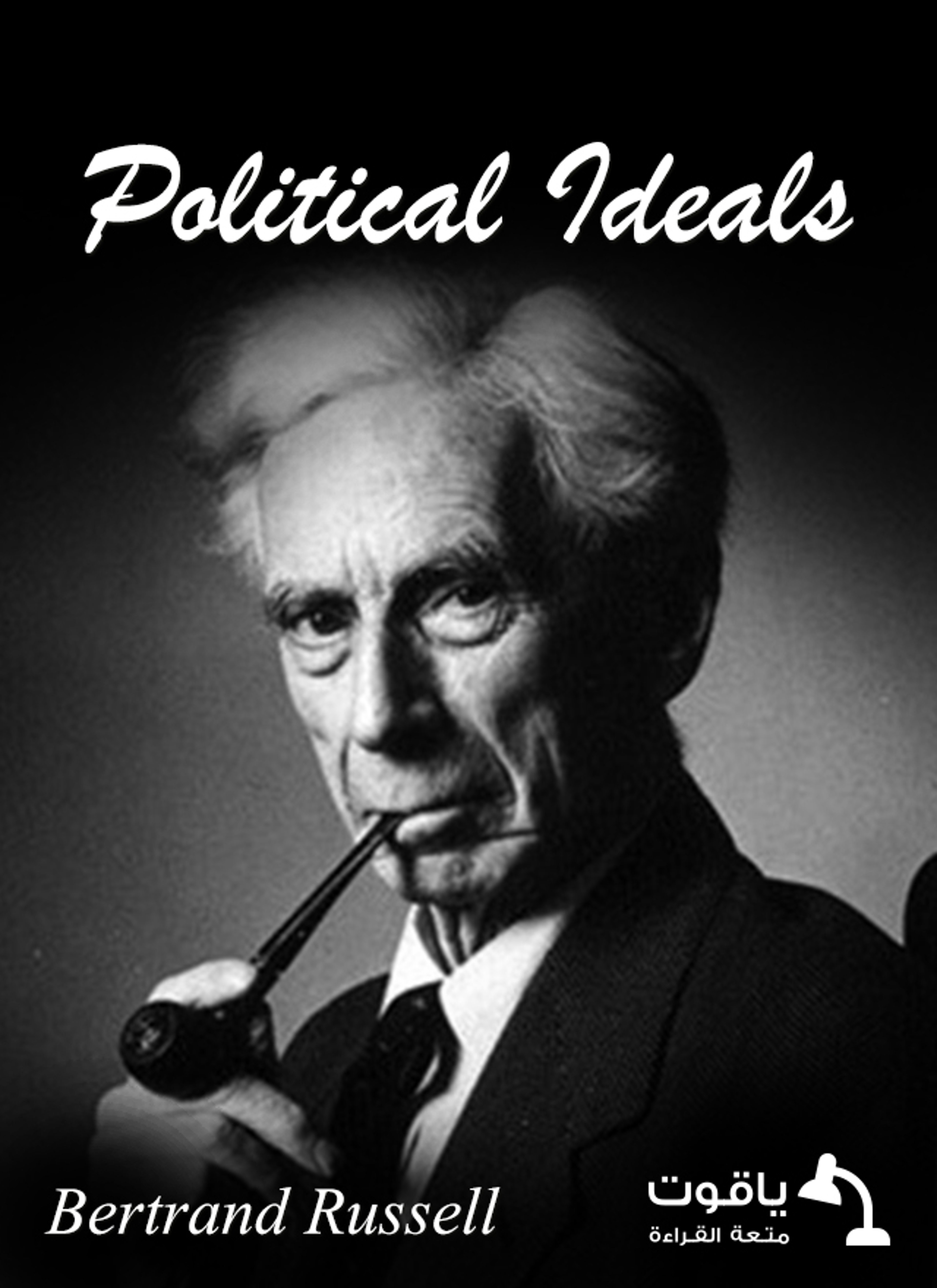 Political Ideals