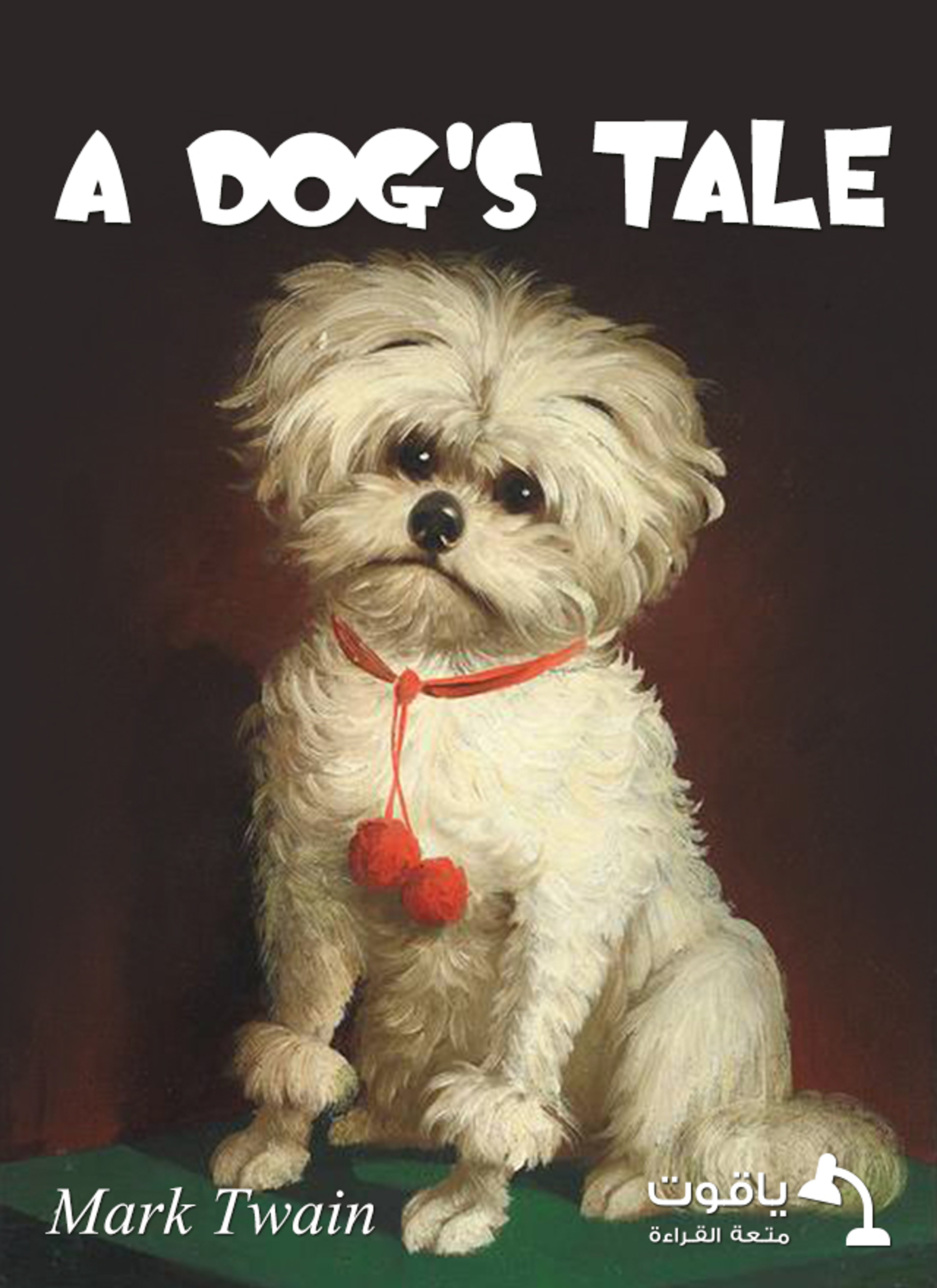 A Dog's Tale