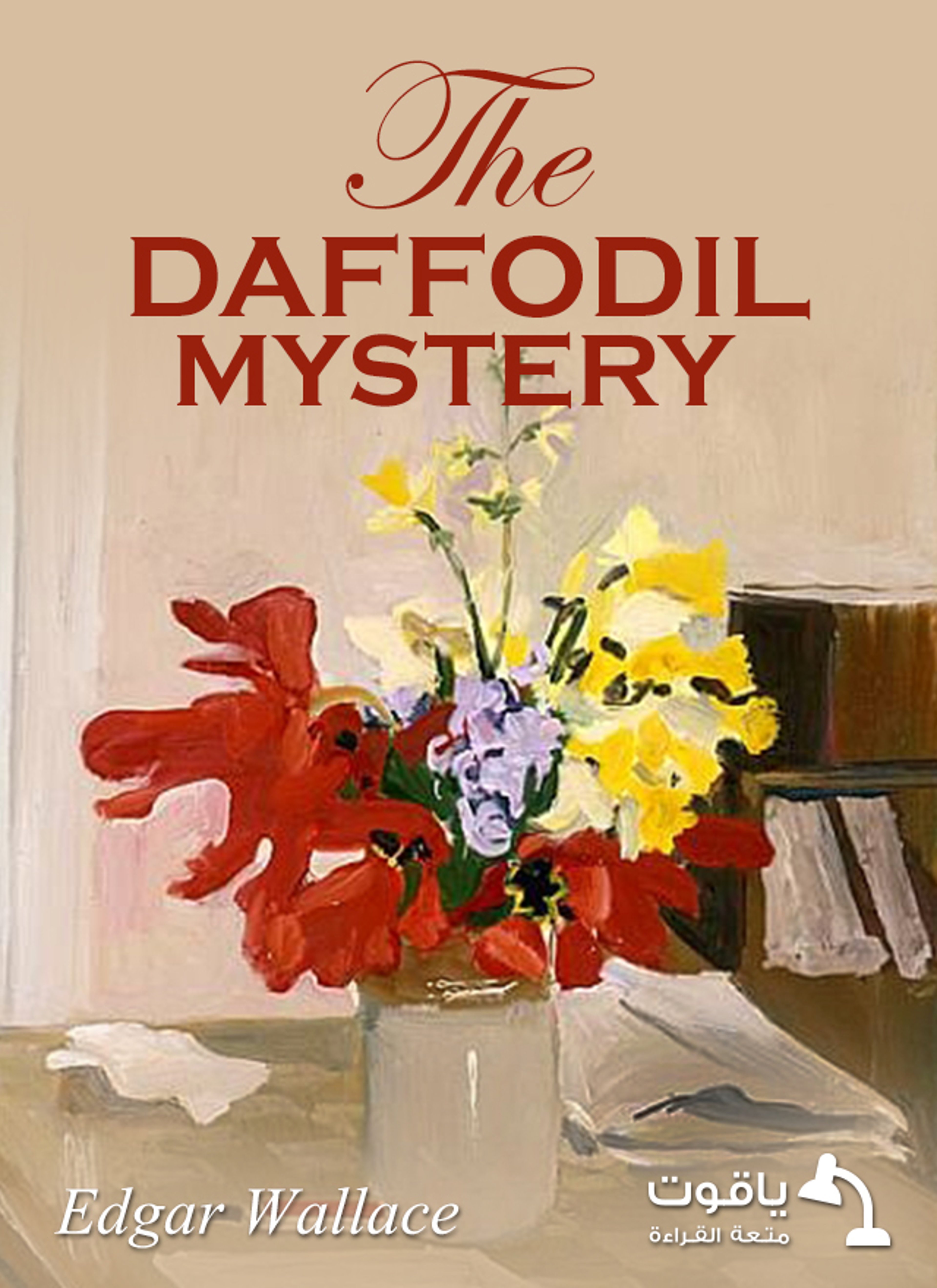 The Daffodil Mystery