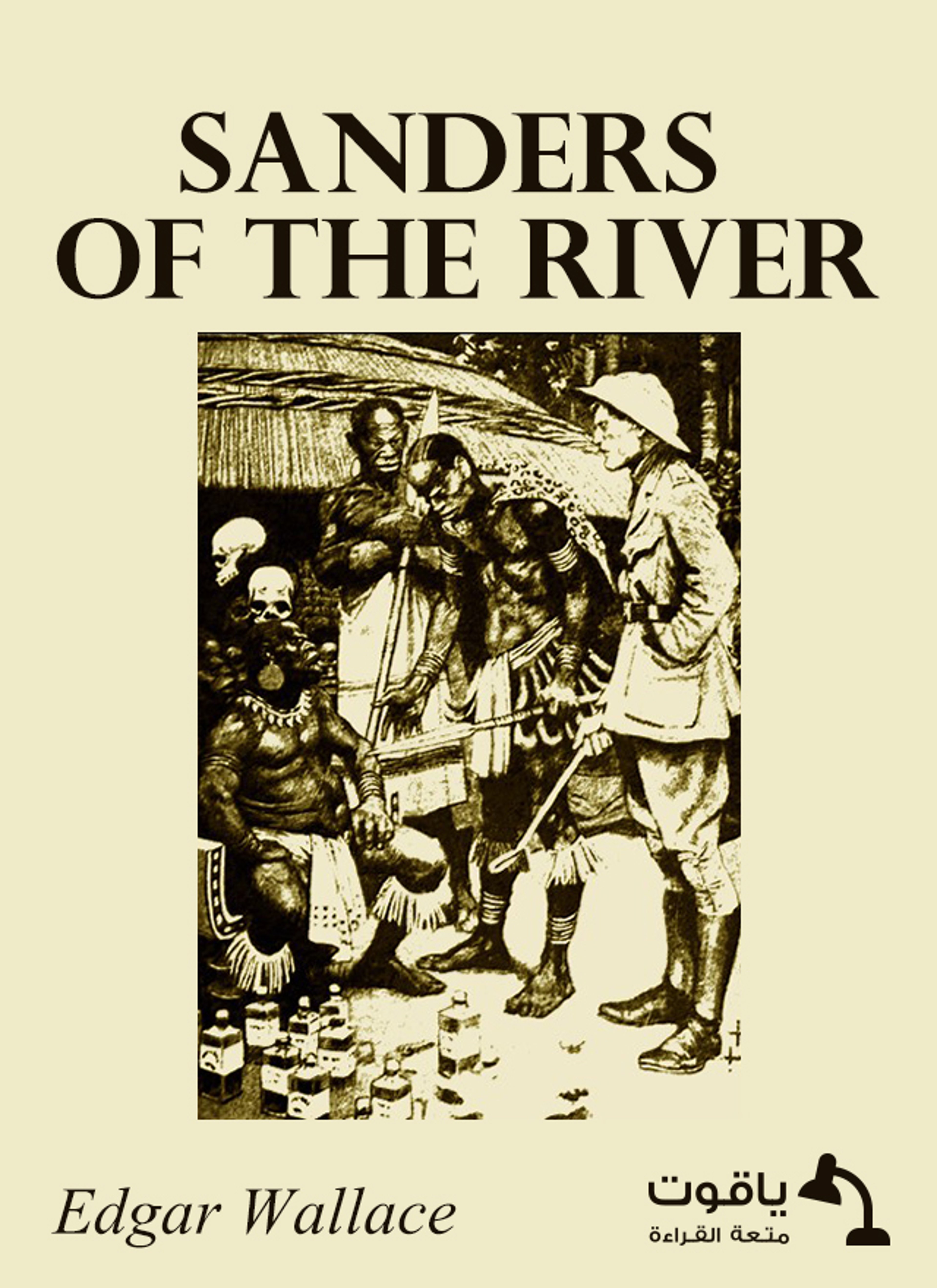 Sanders of the River