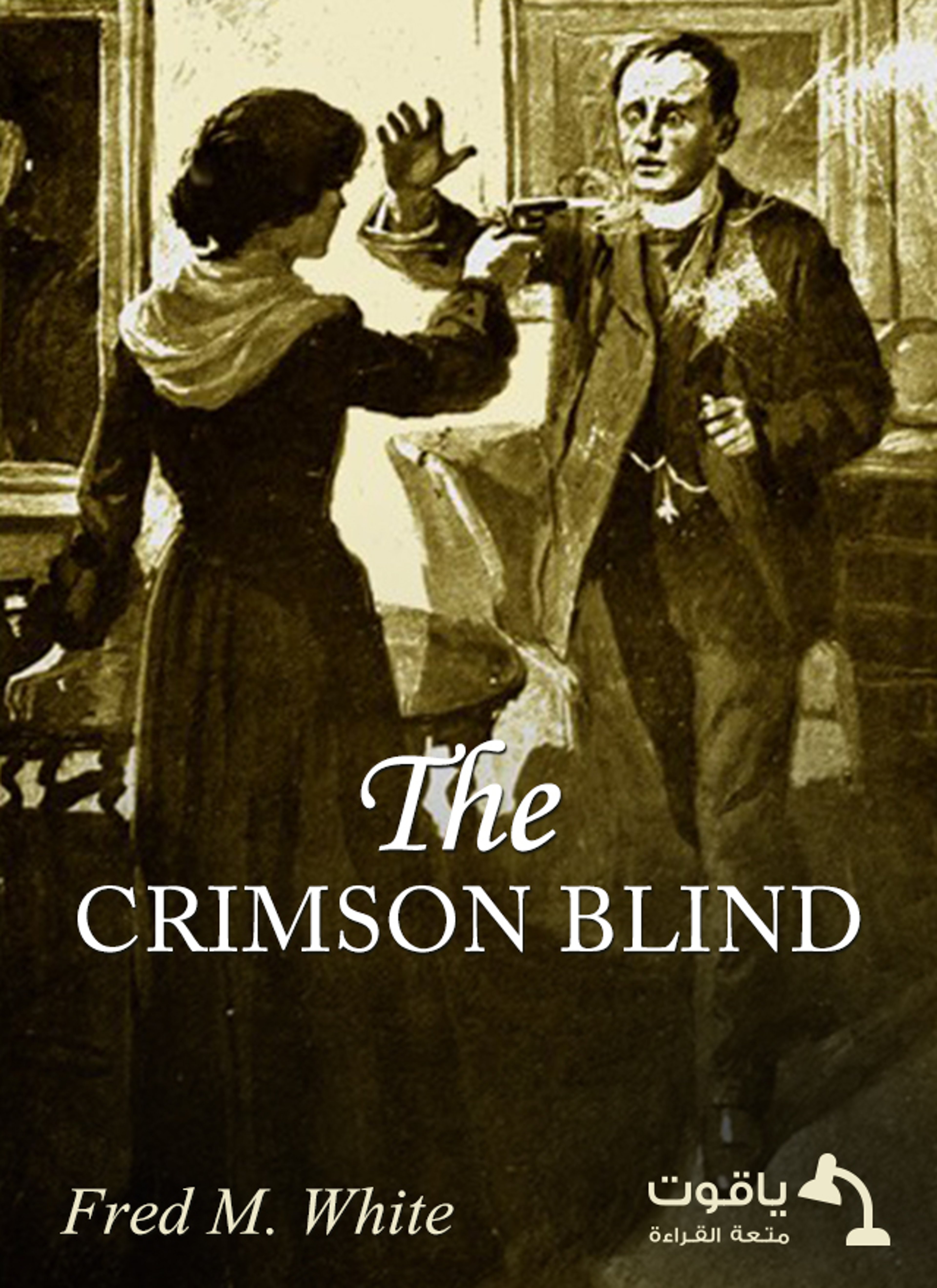 The Crimson Blind
