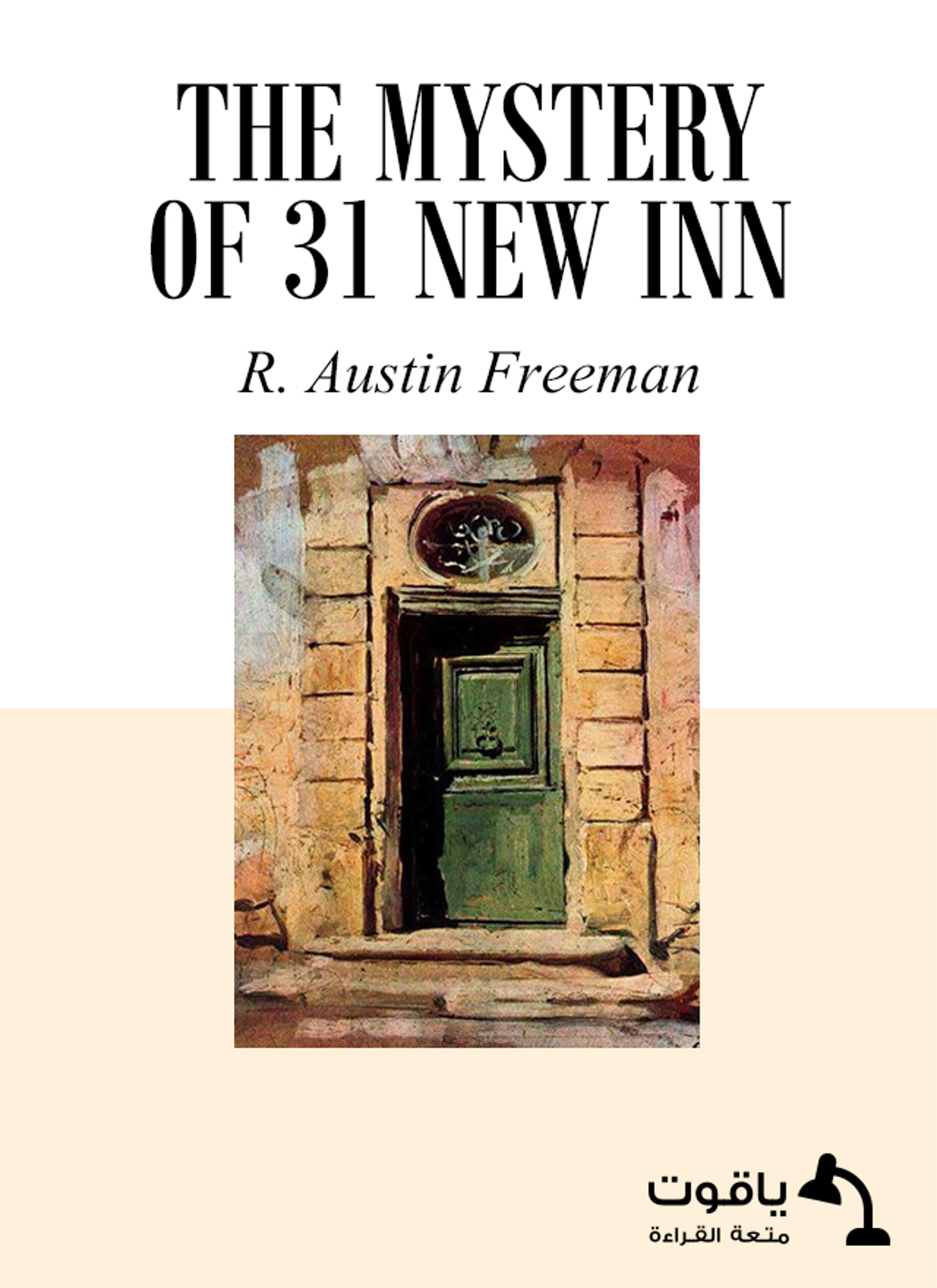The Mystery of 31 New Inn