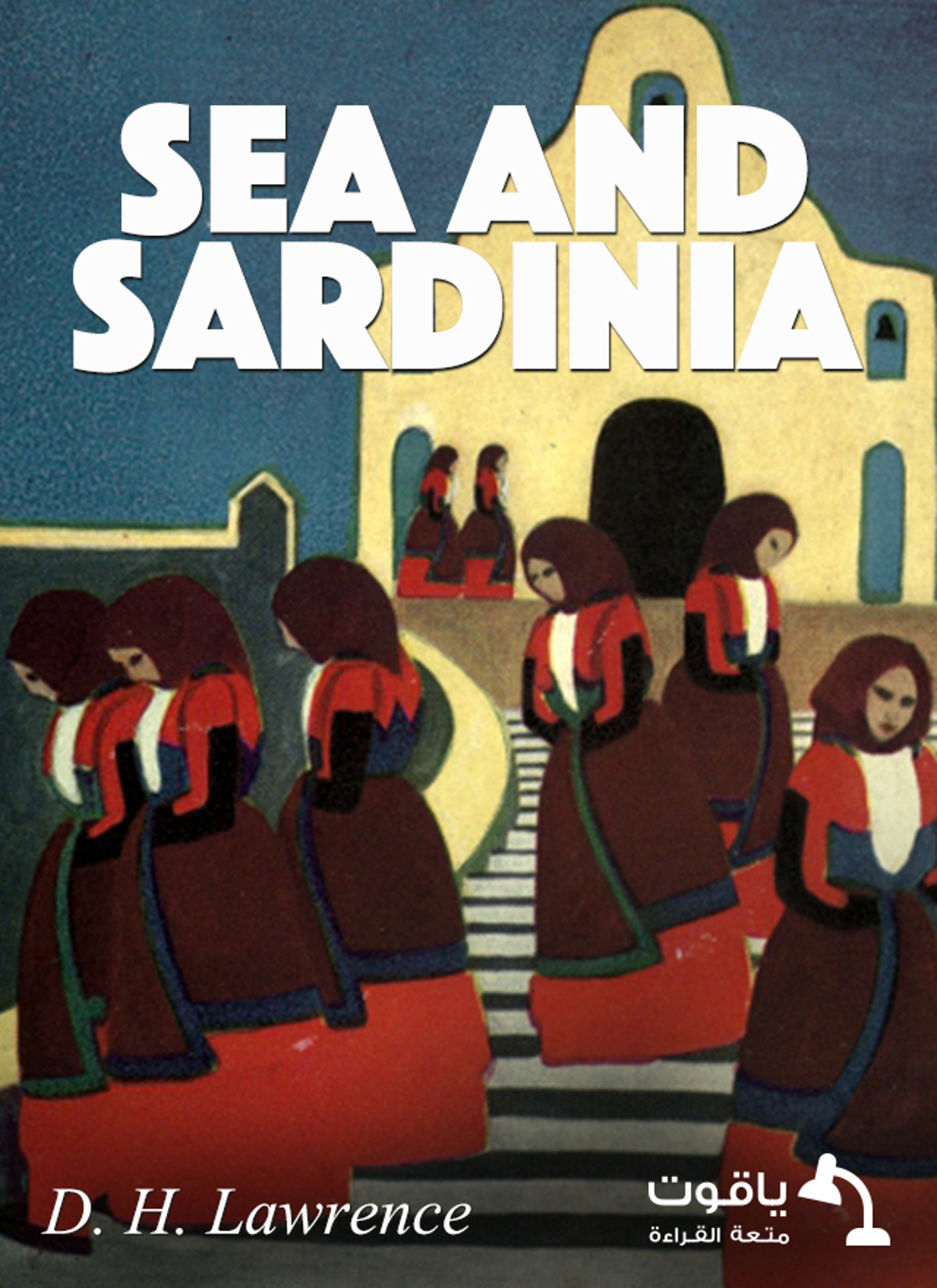 Sea and Sardinia