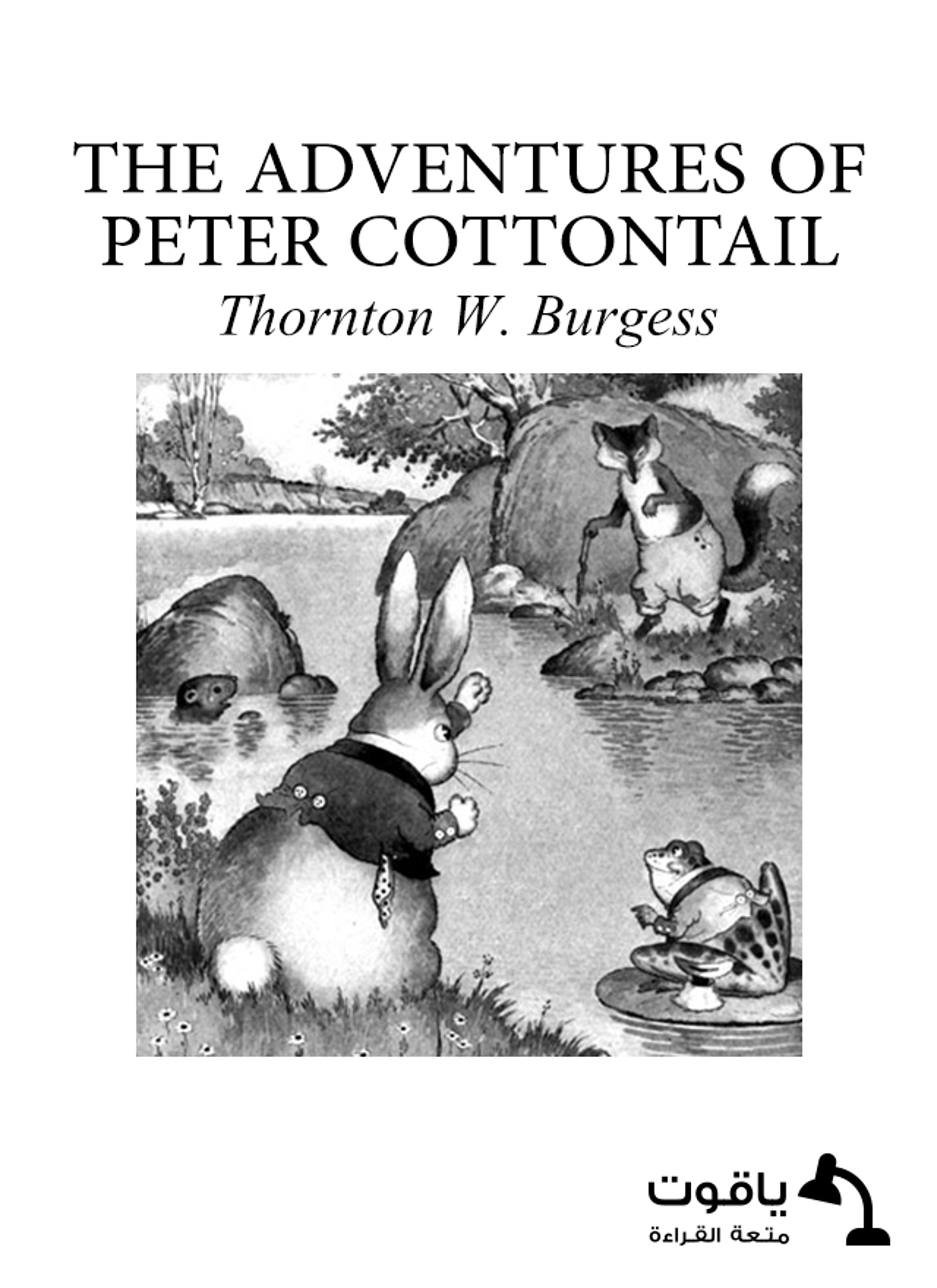 the Adventures of Peter Cottontail