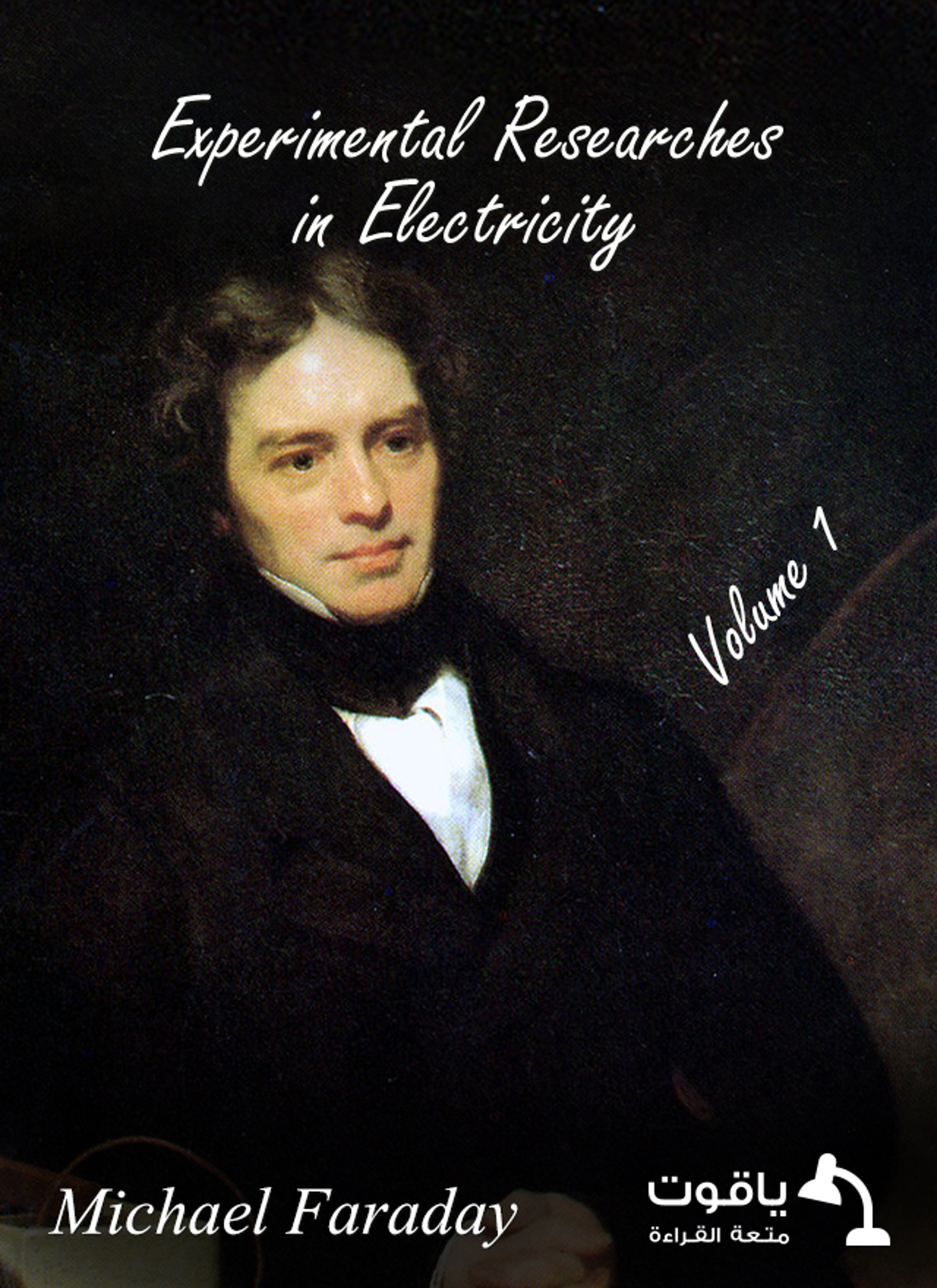 Experimental Researches in Electricity, Volume 1
