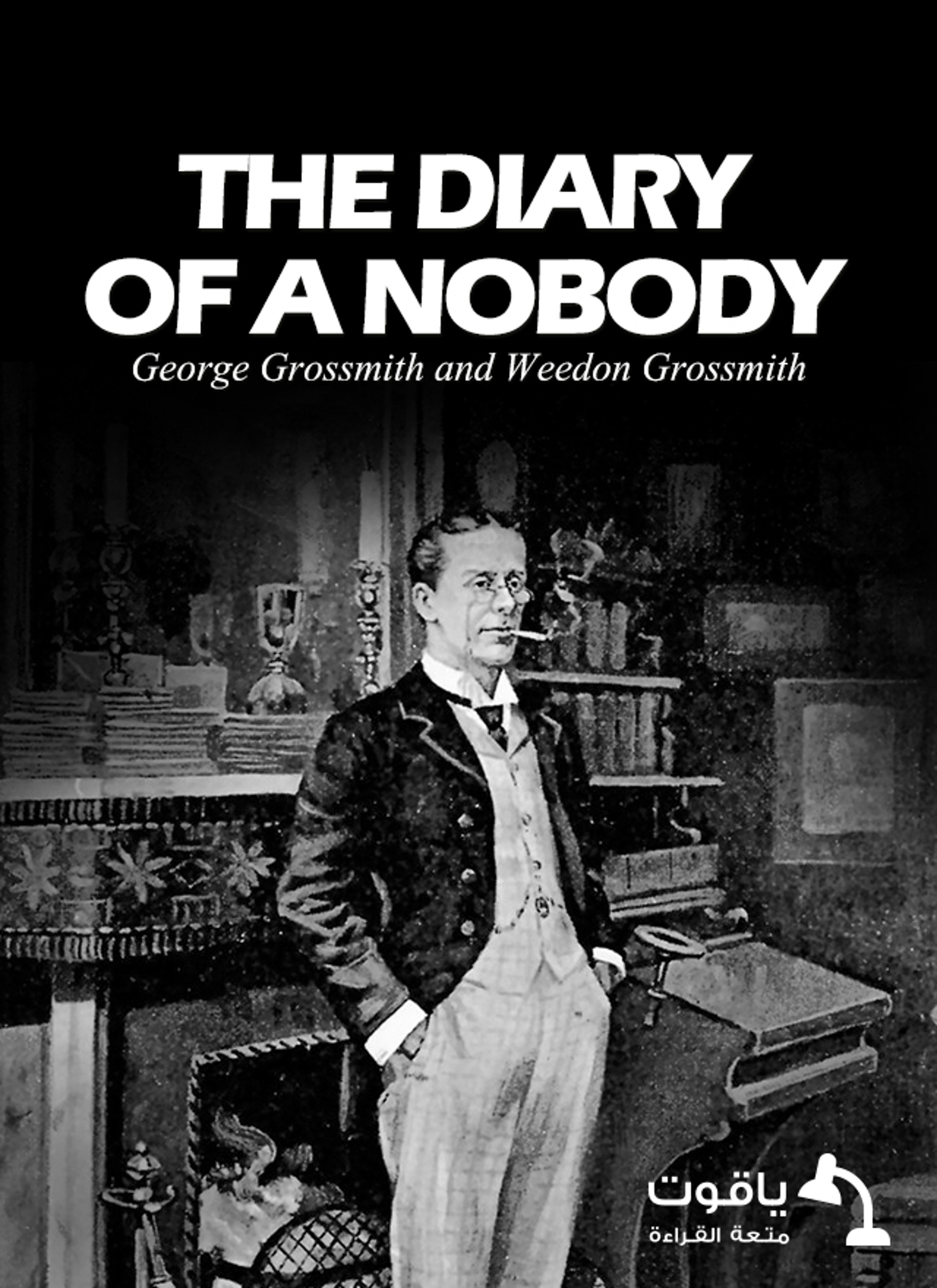The Diary of a Nobody