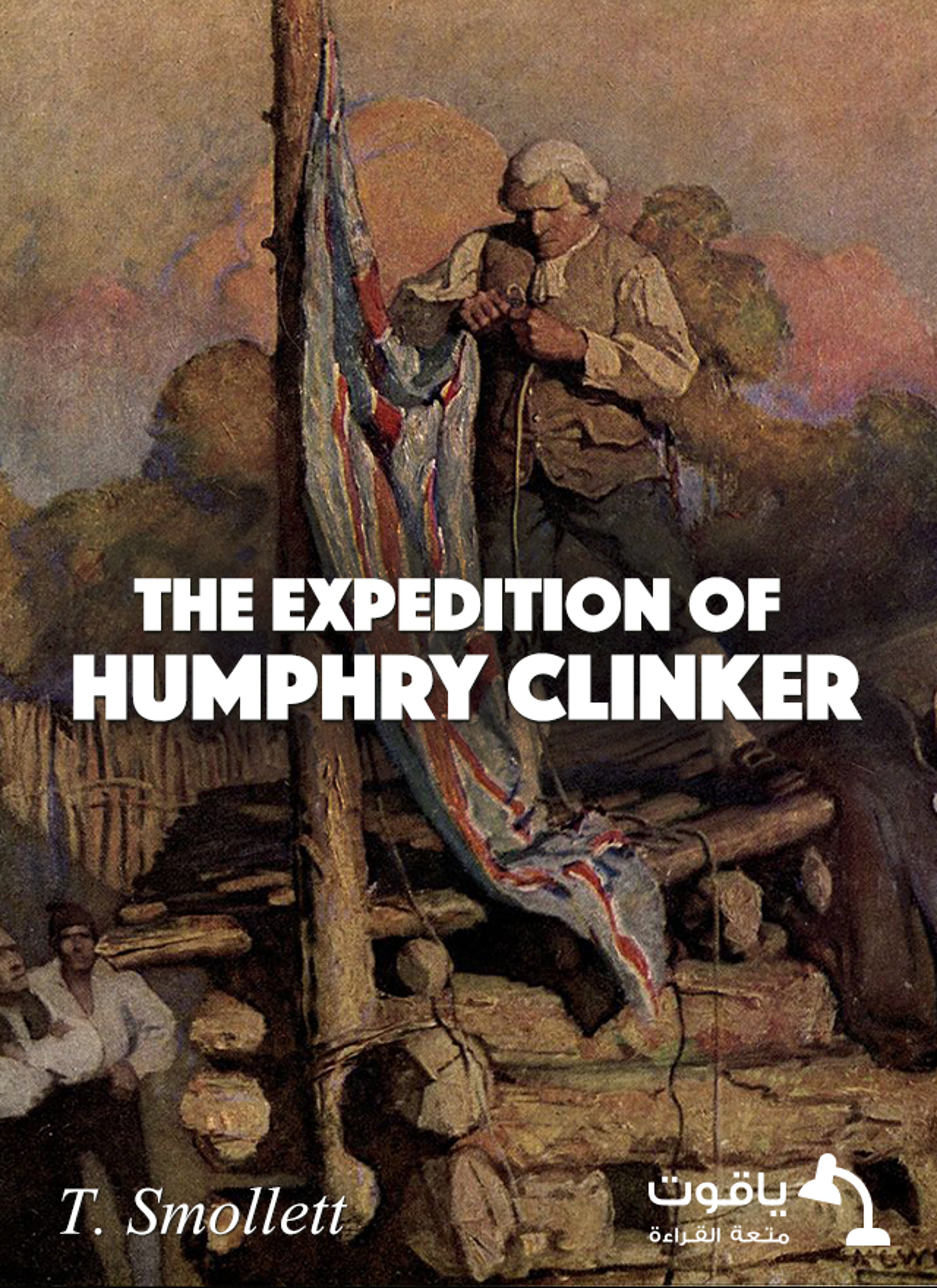 The Expedition of Humphry Clinker