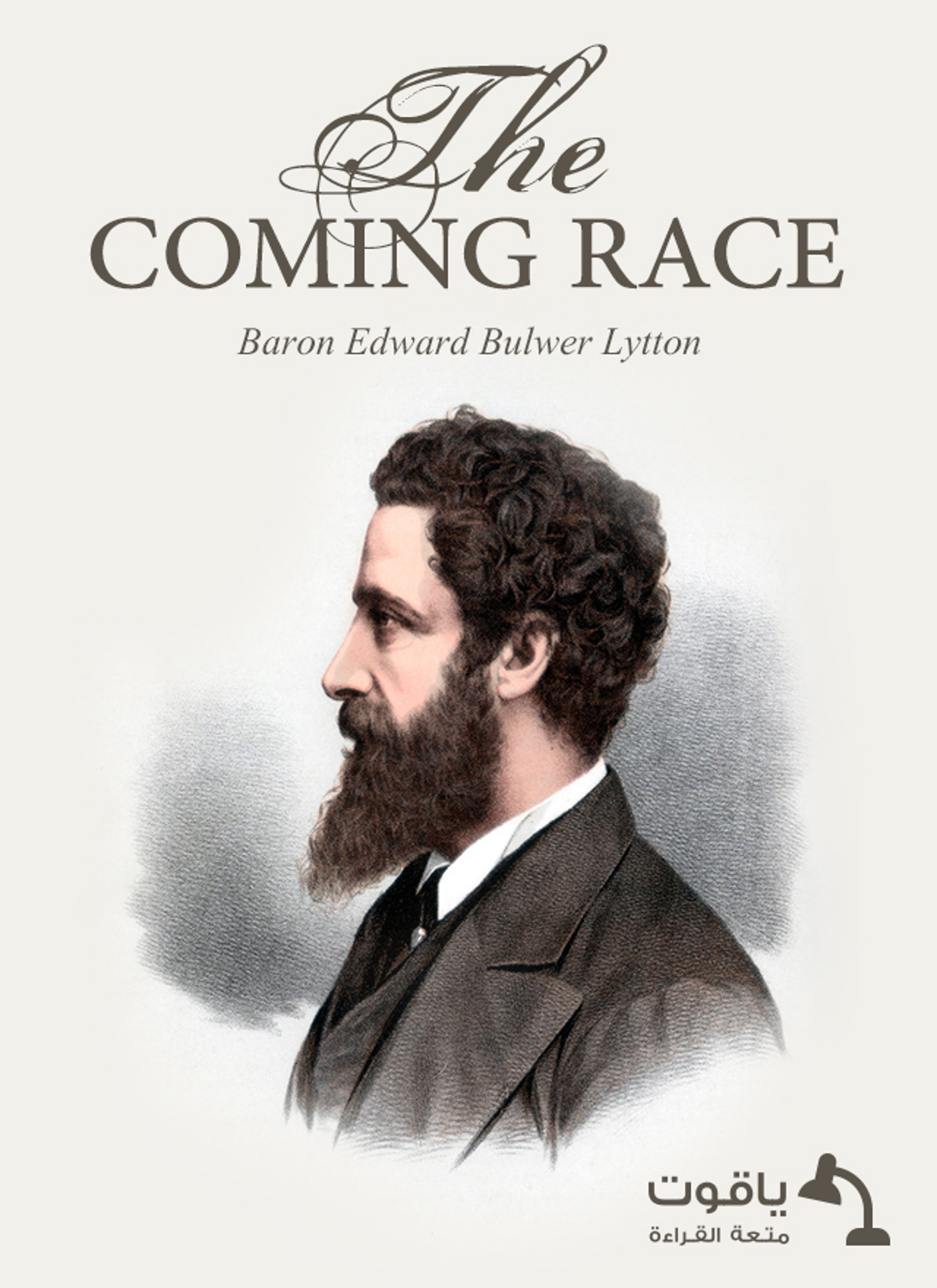 The Coming Race
