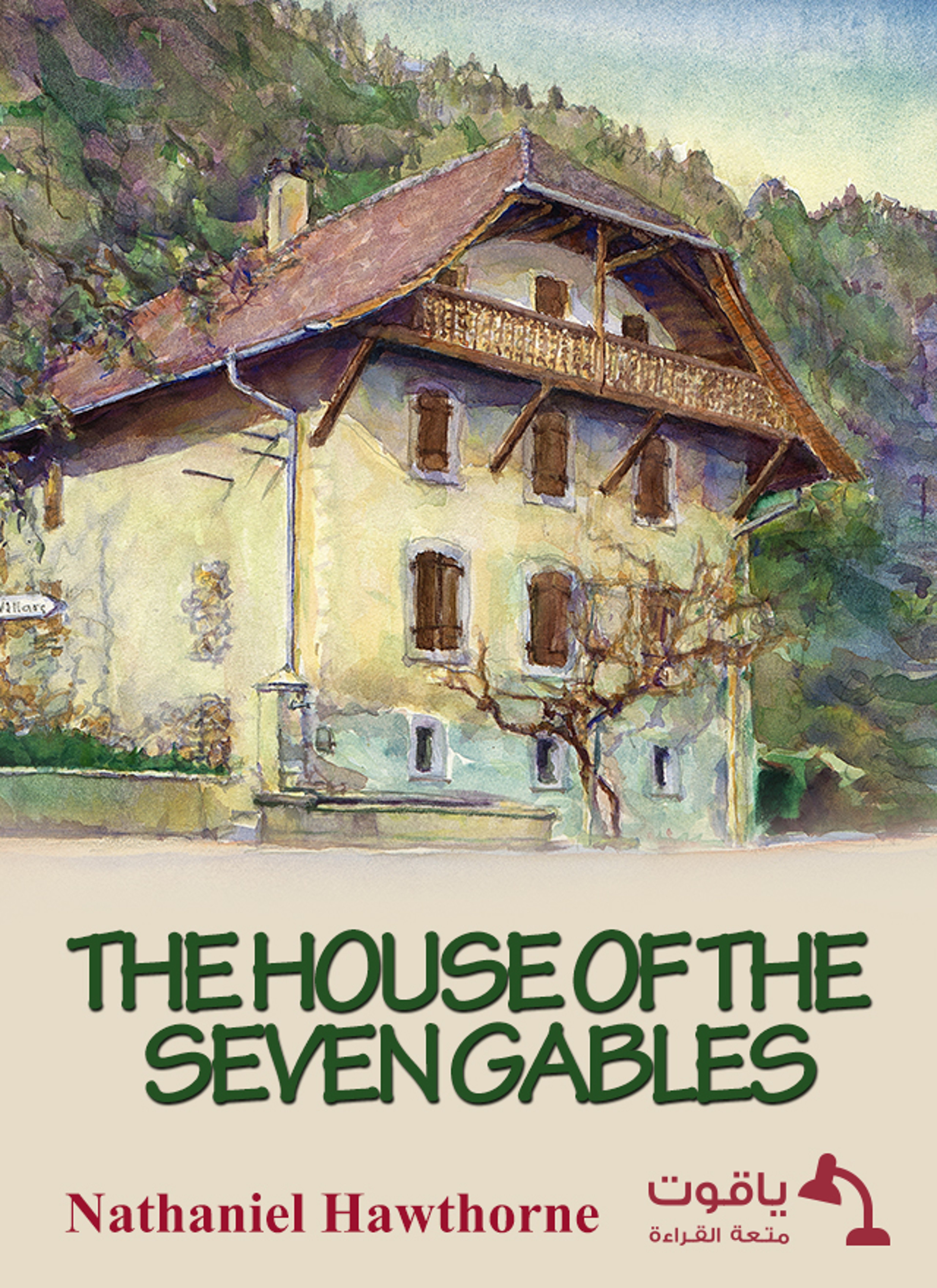 The House of the Seven Gables