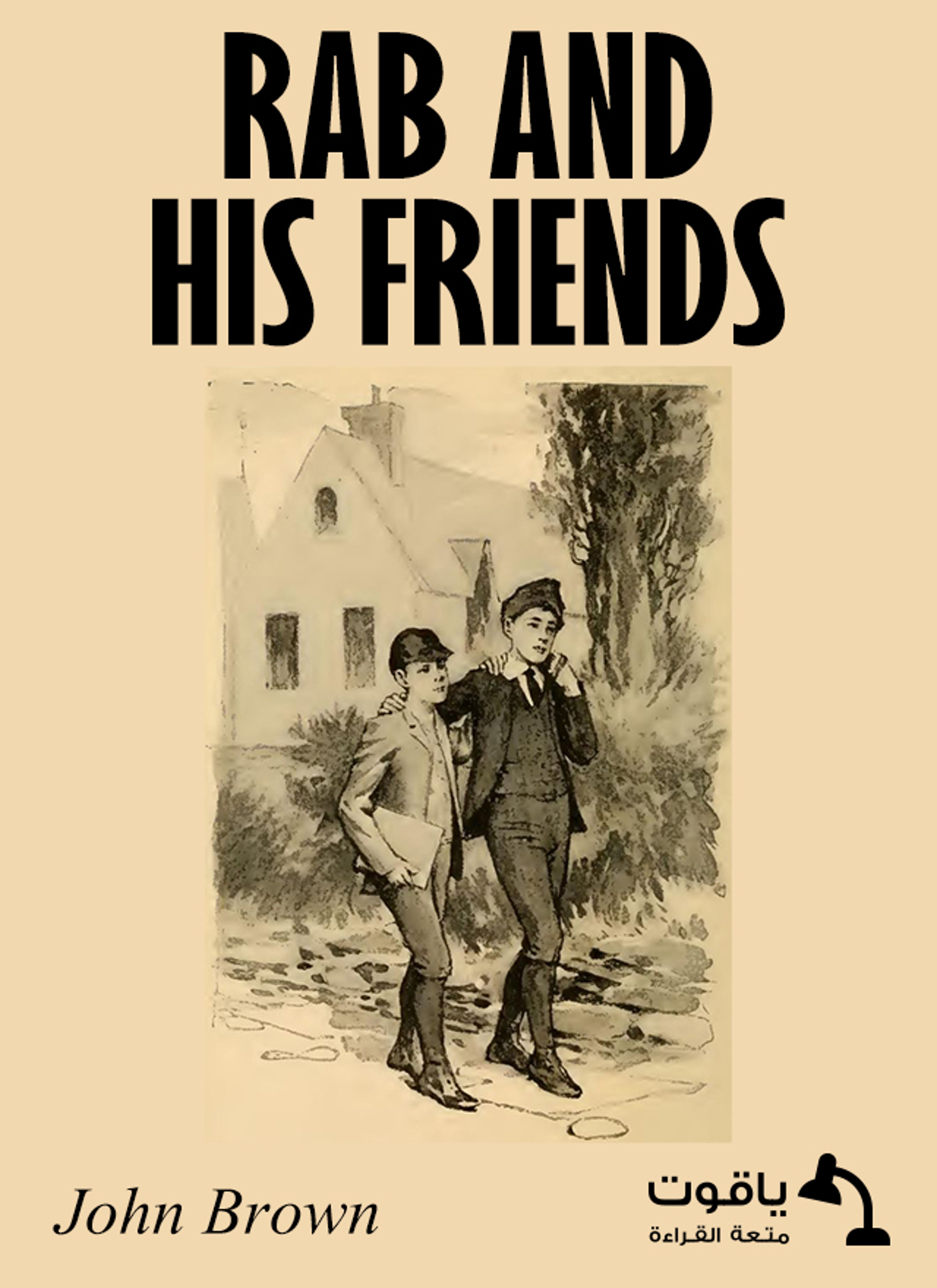 Rab and His Friends