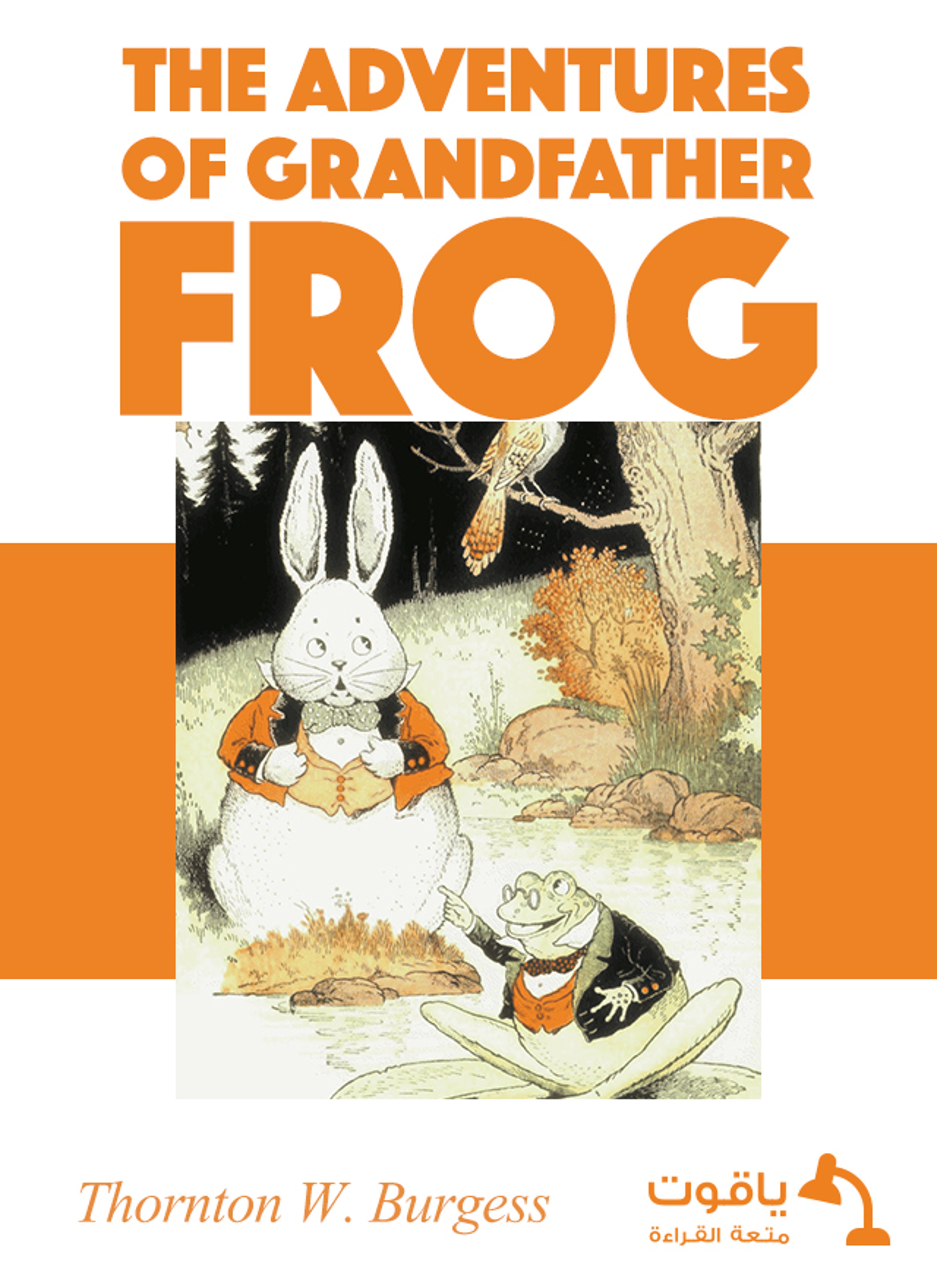 The Adventures of Grandfather Frog