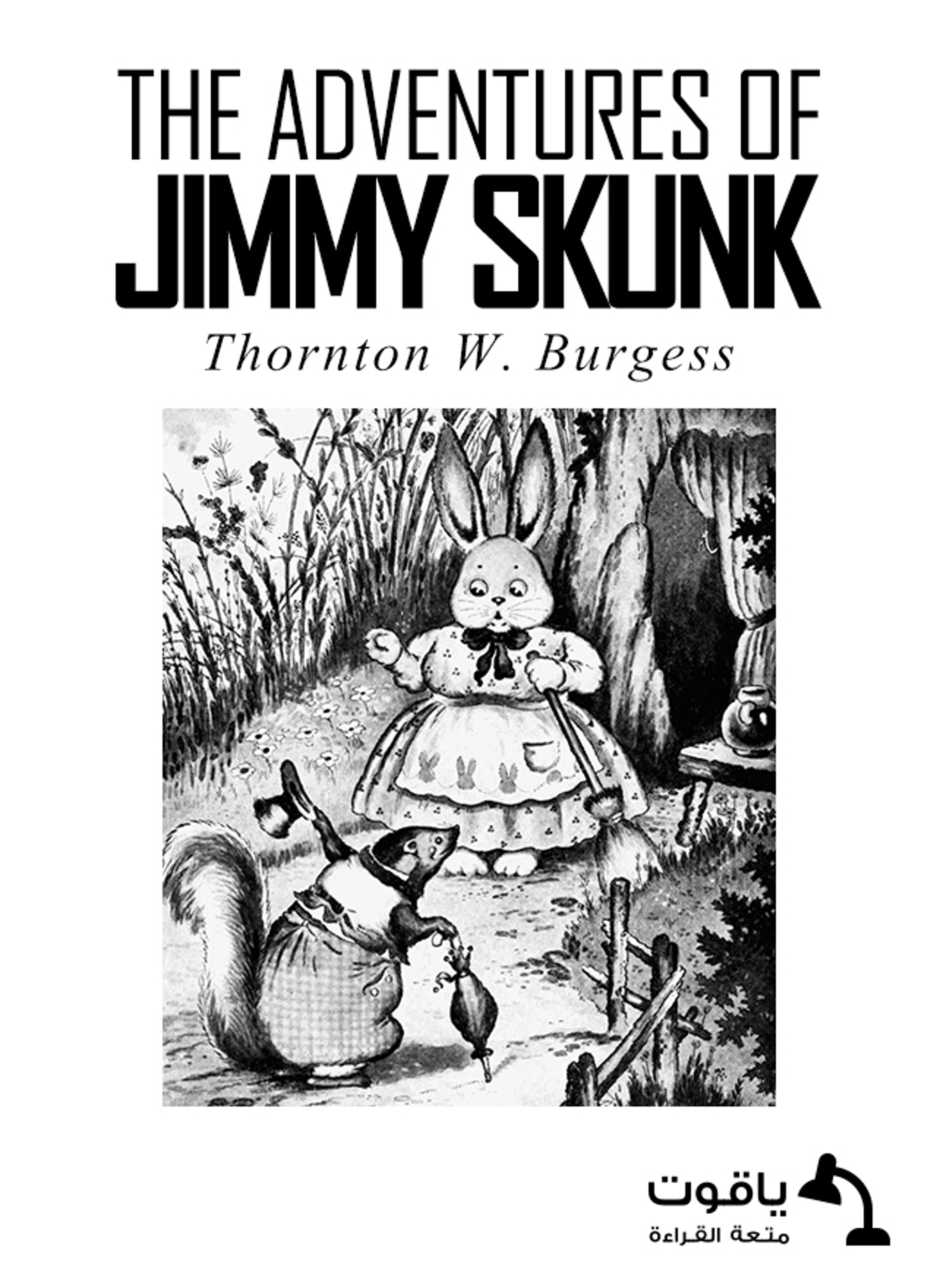 The Adventures of Jimmy Skunk